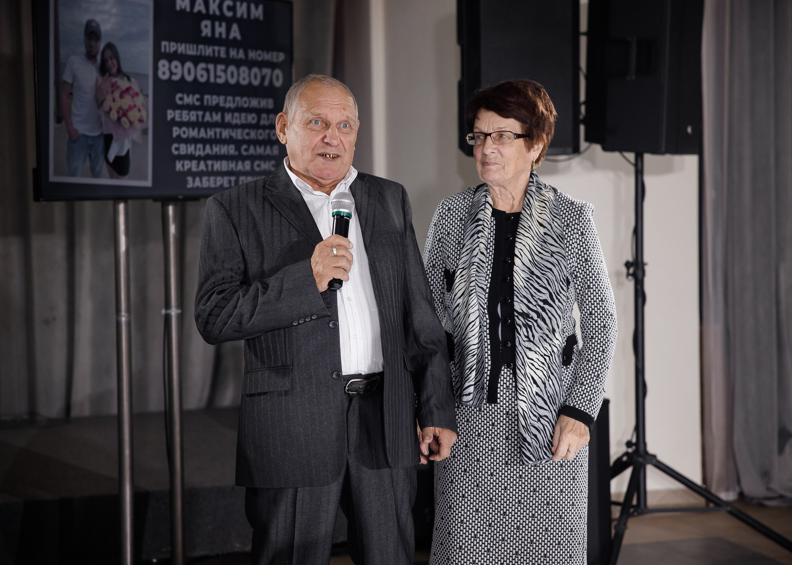 Яна + Максим. Свадебный и семейный фотограф в Саратове Маша Паника