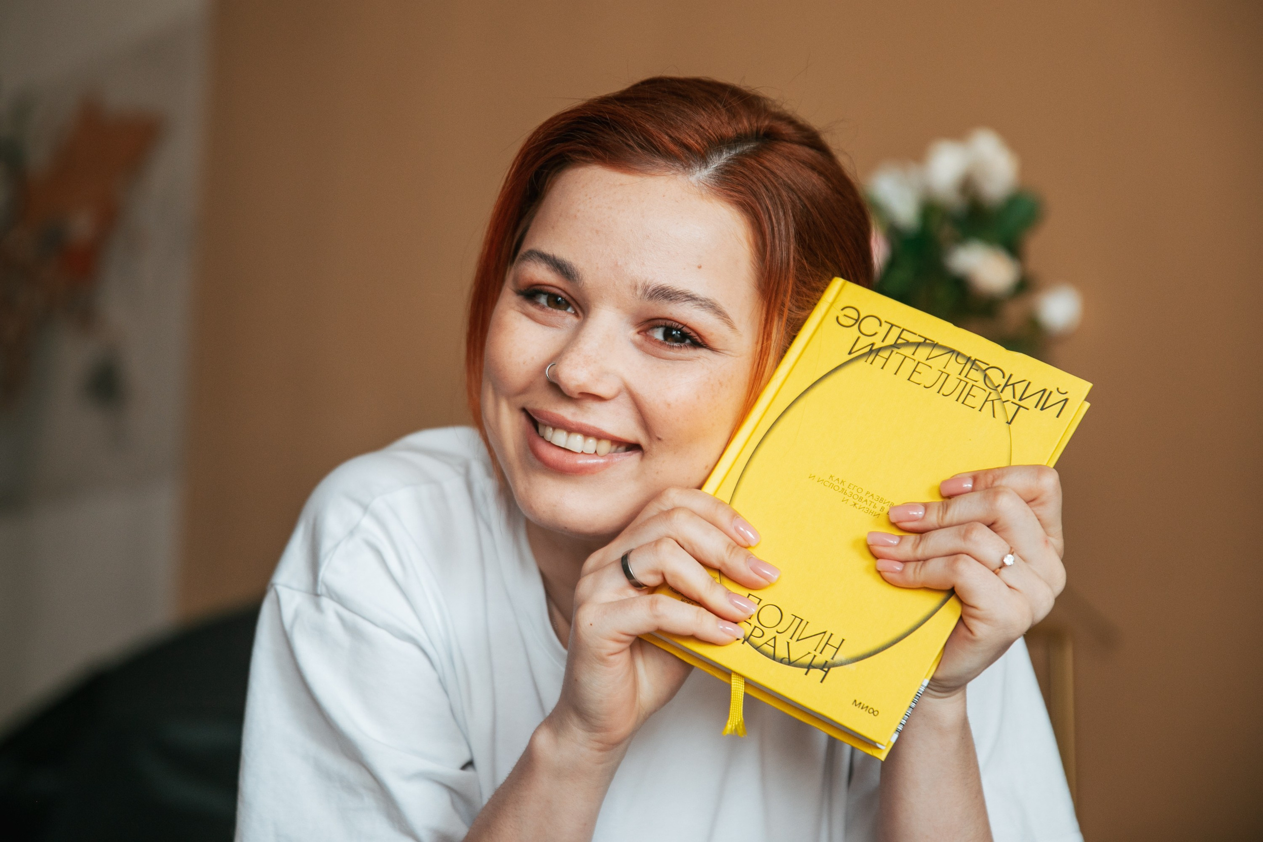 SMM-специалист. Фотограф Анна Сорокина