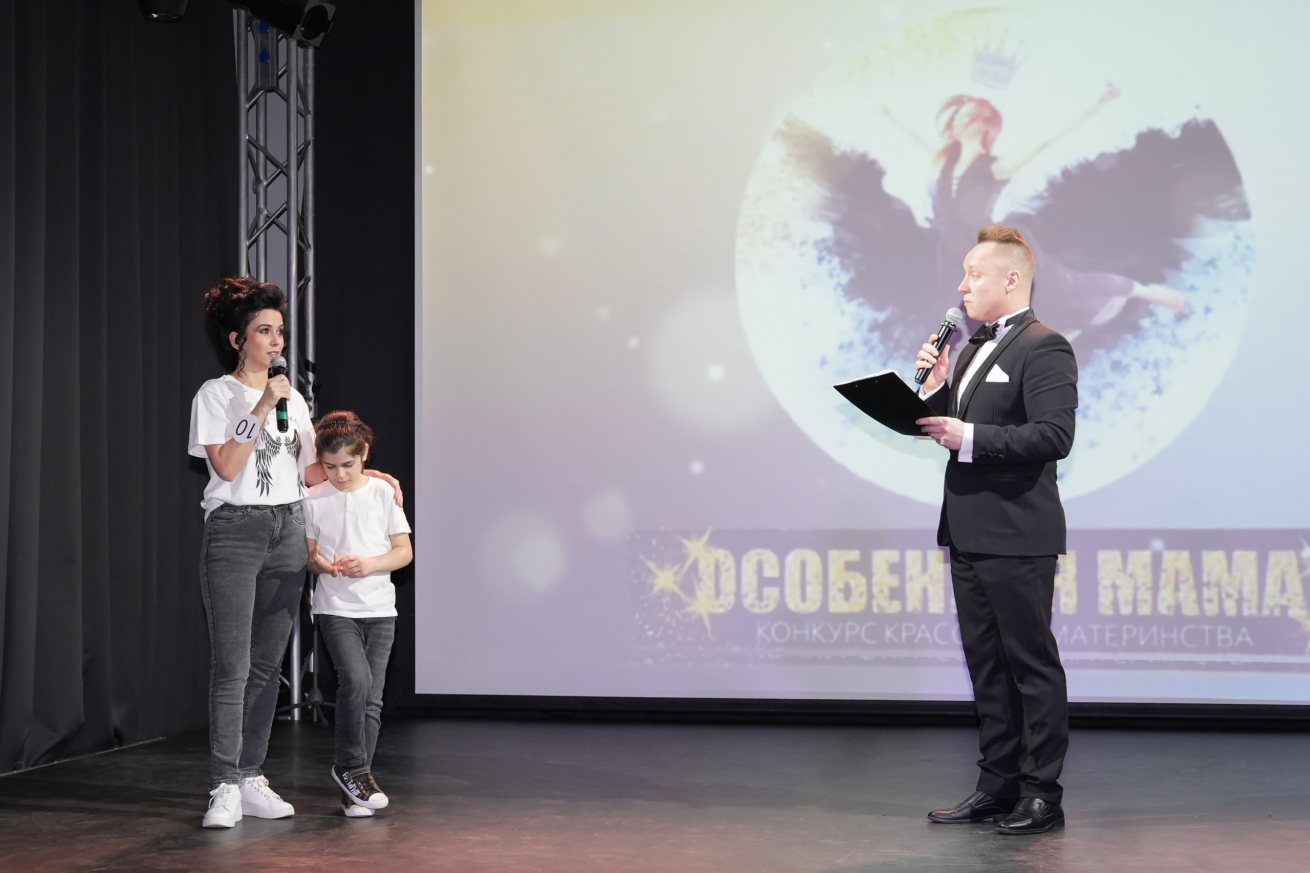 Финал Конкурса Красоты и Материнства «Особенная Мама» 2024. Детский и семейный фотограф в Сертолово Регина Хабибуллина