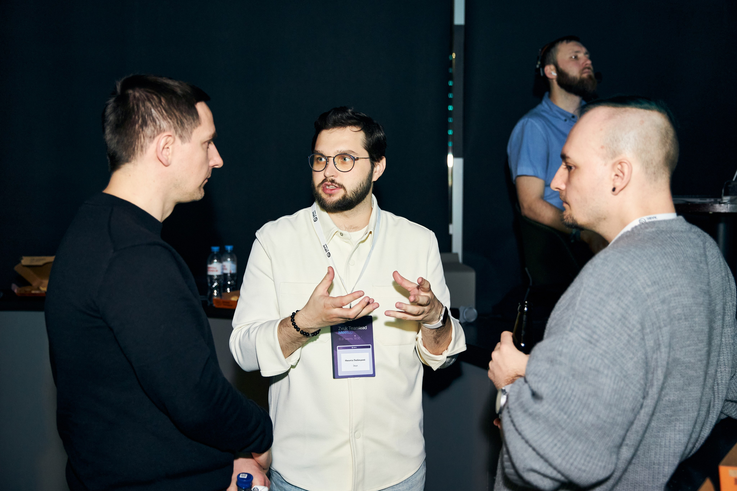 Zvuk Teamlead Meetup. Фотограф Савченко Люба. Москва