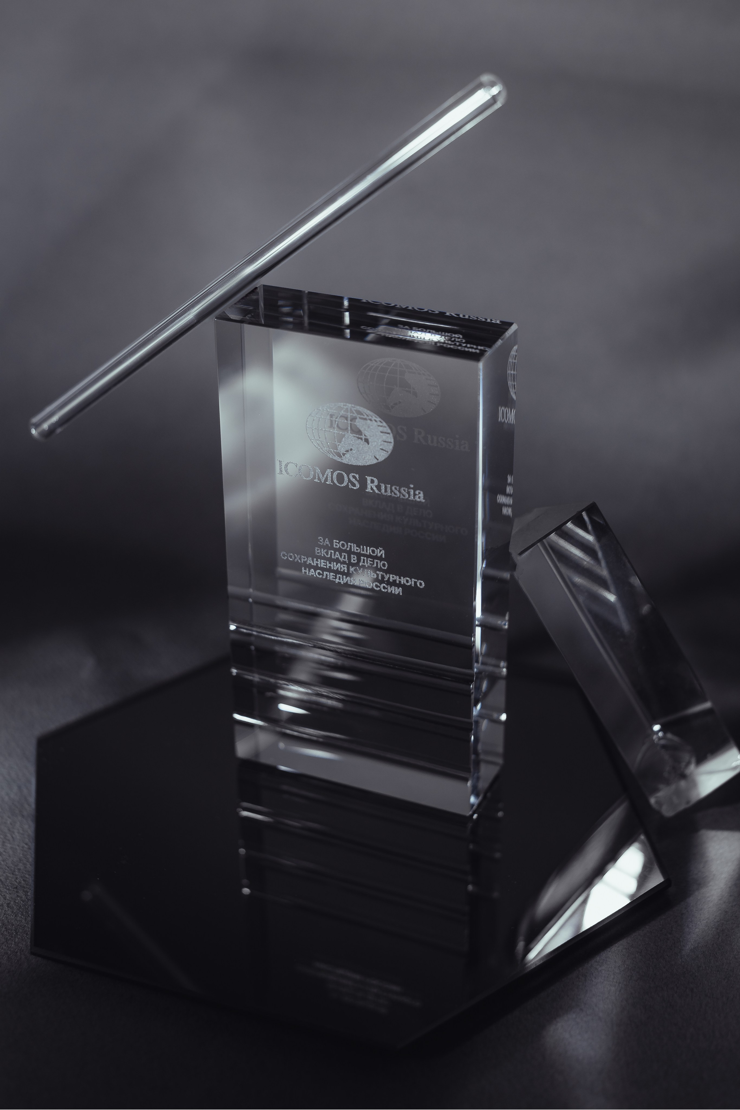 Предметная съемка награды для Icomos Russia — Вклад в культурное наследие | Николай Завалишин. NICKZAVALISHIN — Визуал который продаёт