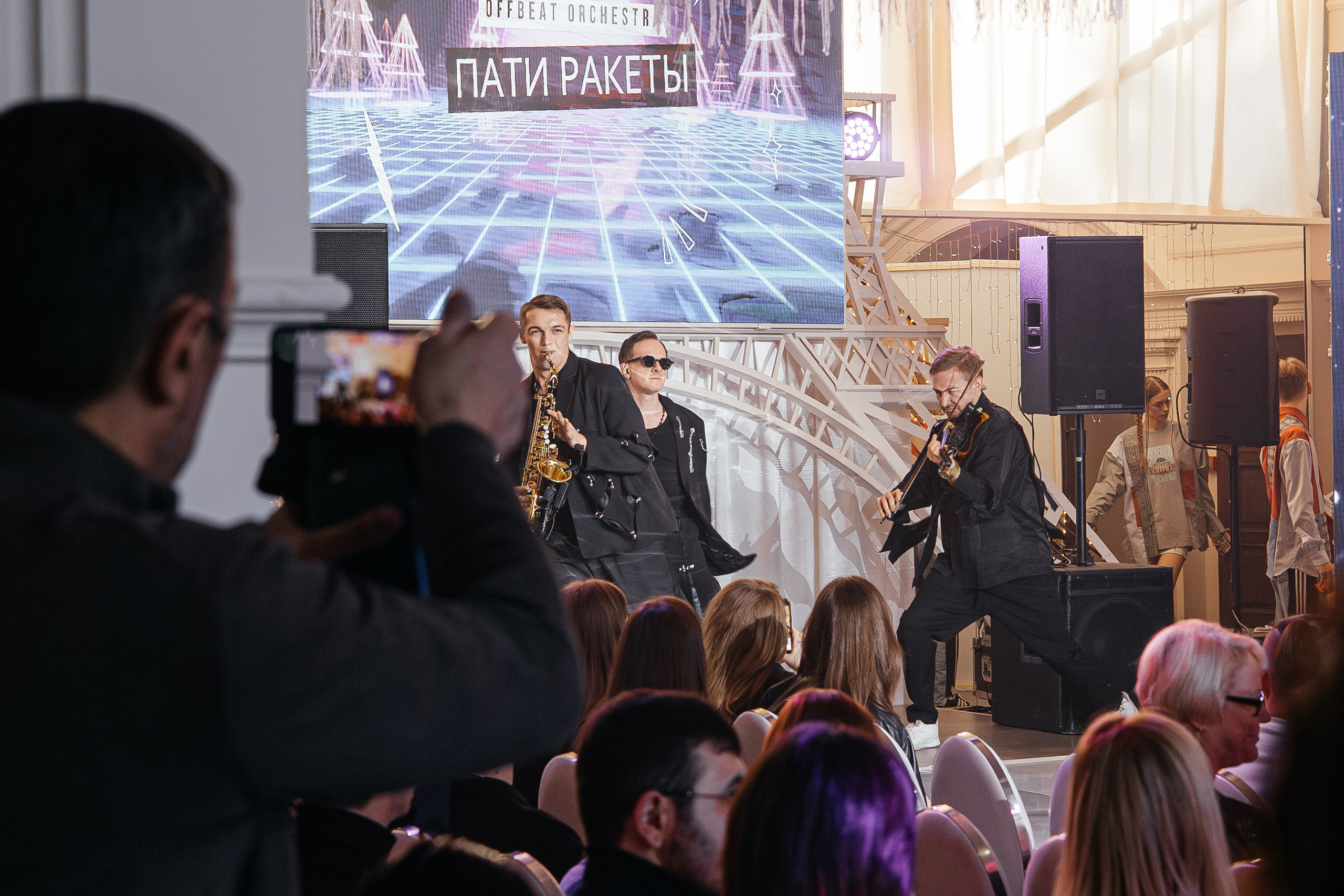 Siberian Fashion Week