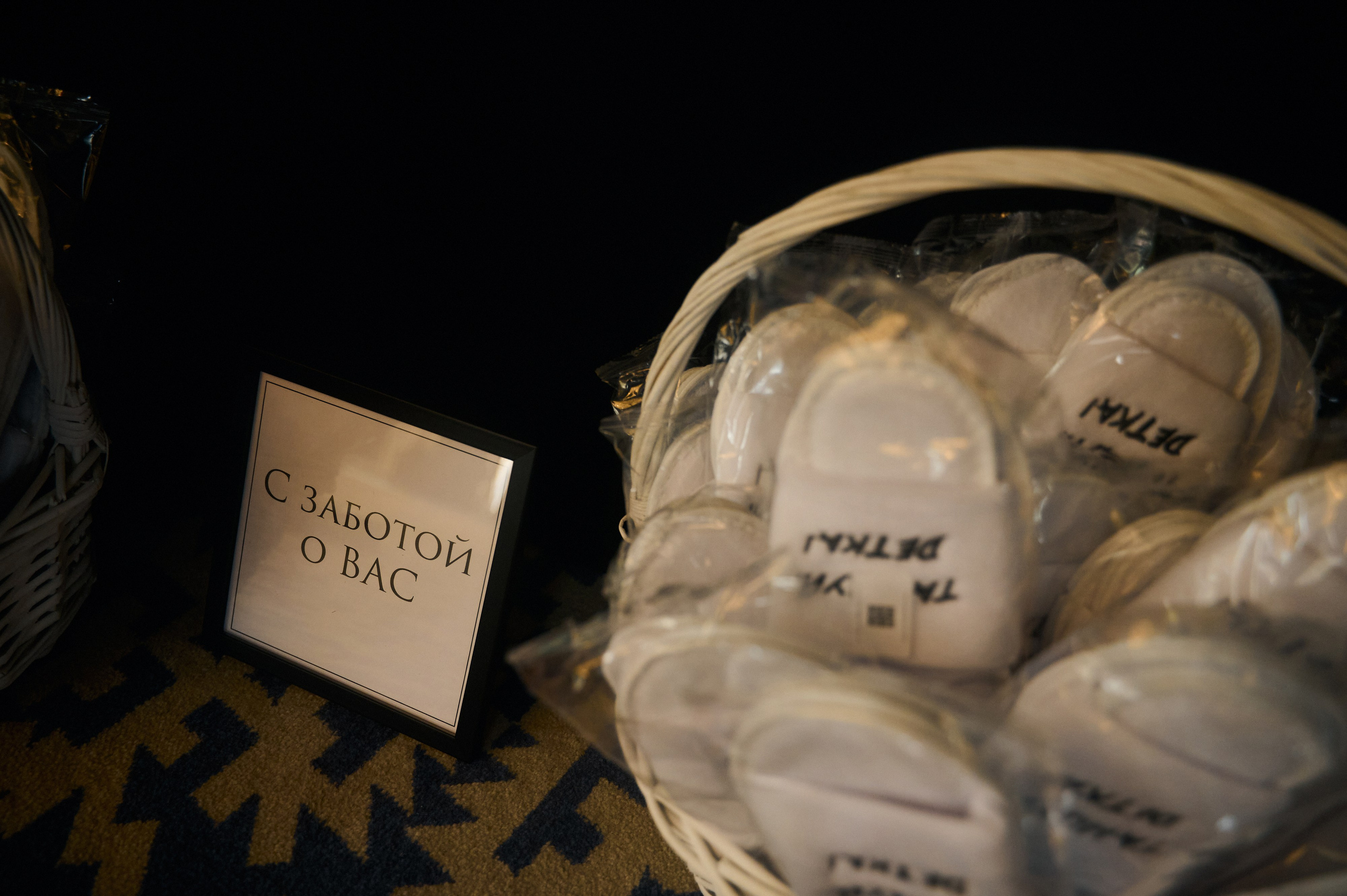 Свадьба 15.09.2024. Свадебный фотограф во Владивостоке Гарагуля Игорь