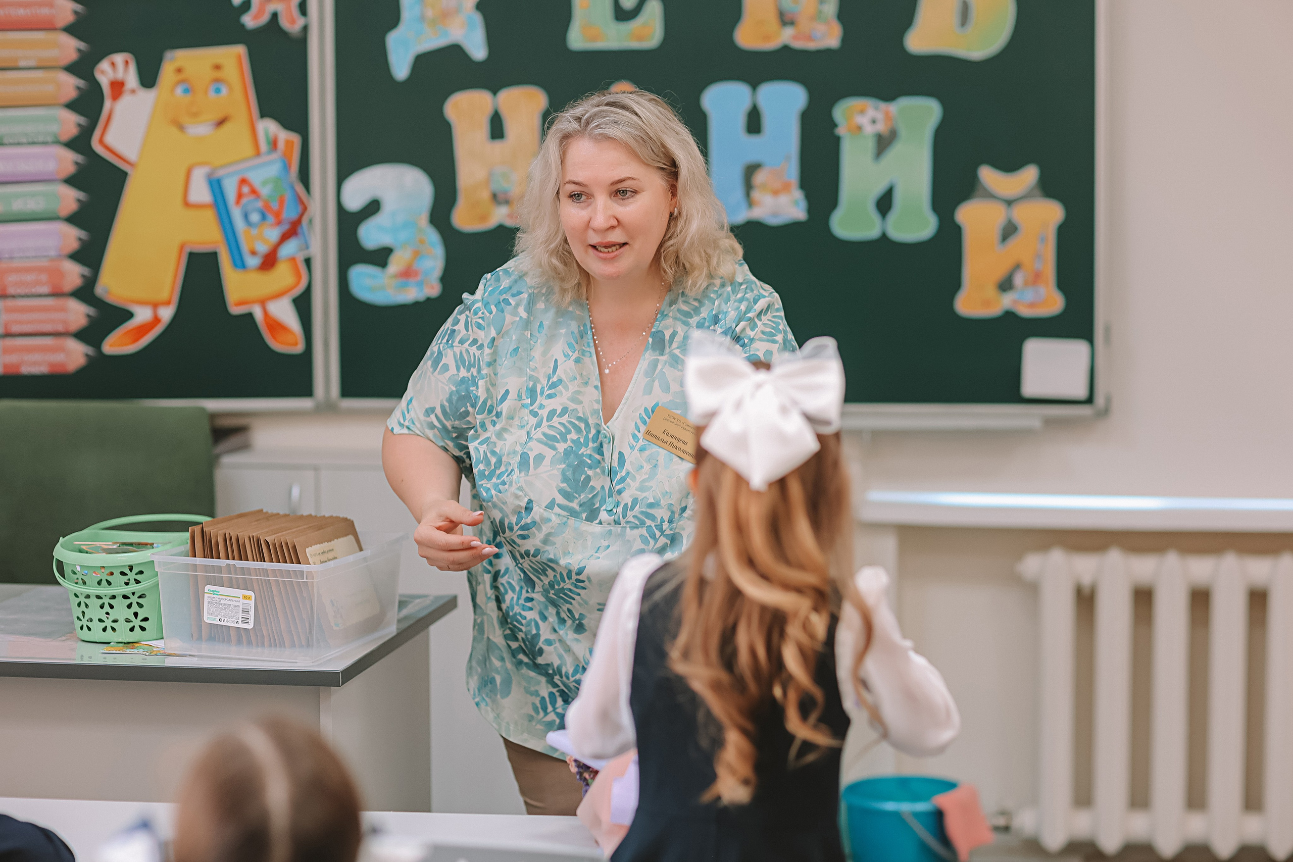 1 сентября 2025 ГРК. Семейный фотограф Тюмень, фотограф на роды Салмина Мария