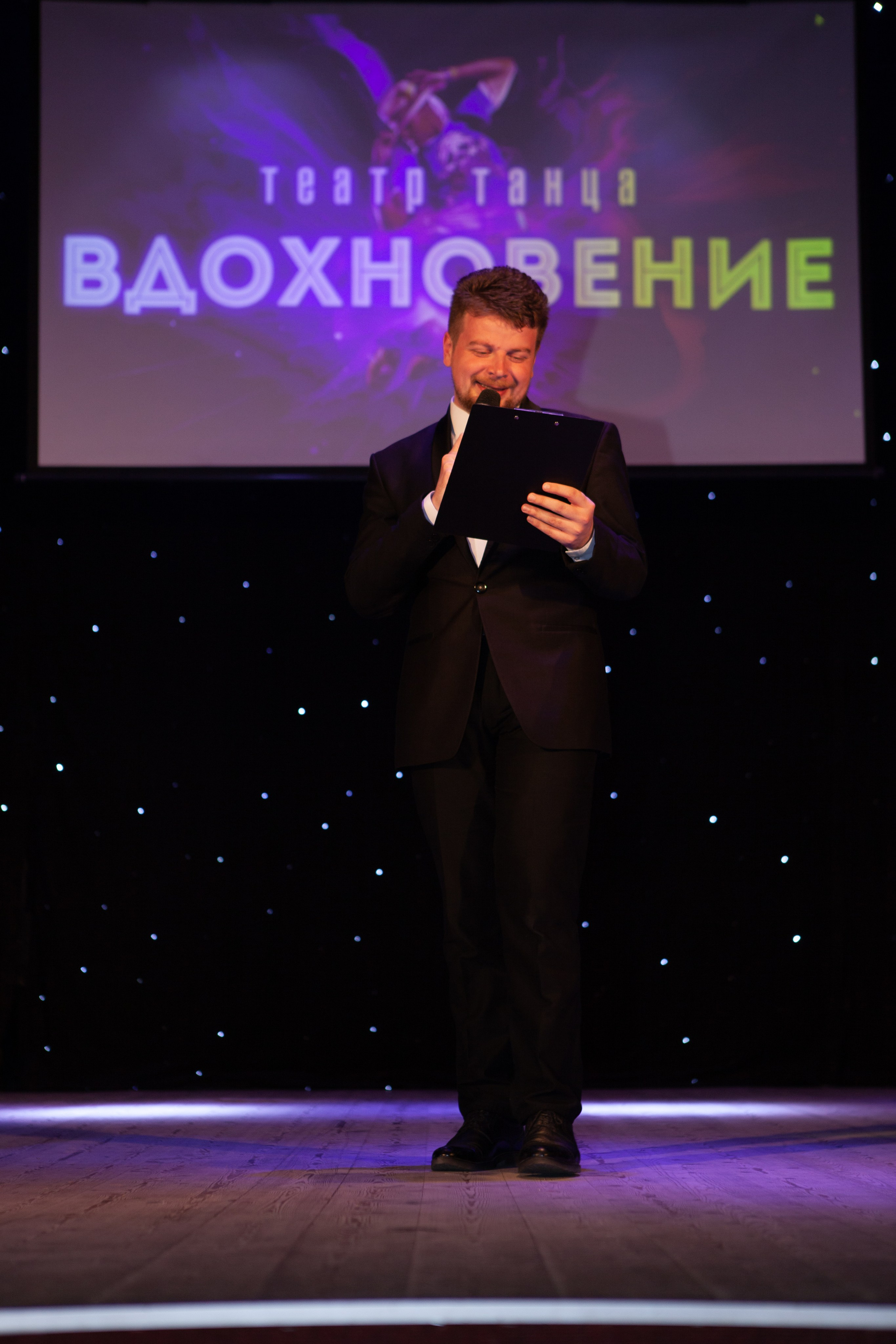 Отчетный концерт «Театр Танца Вдохновение"|Черняховск. Olya Posnimay