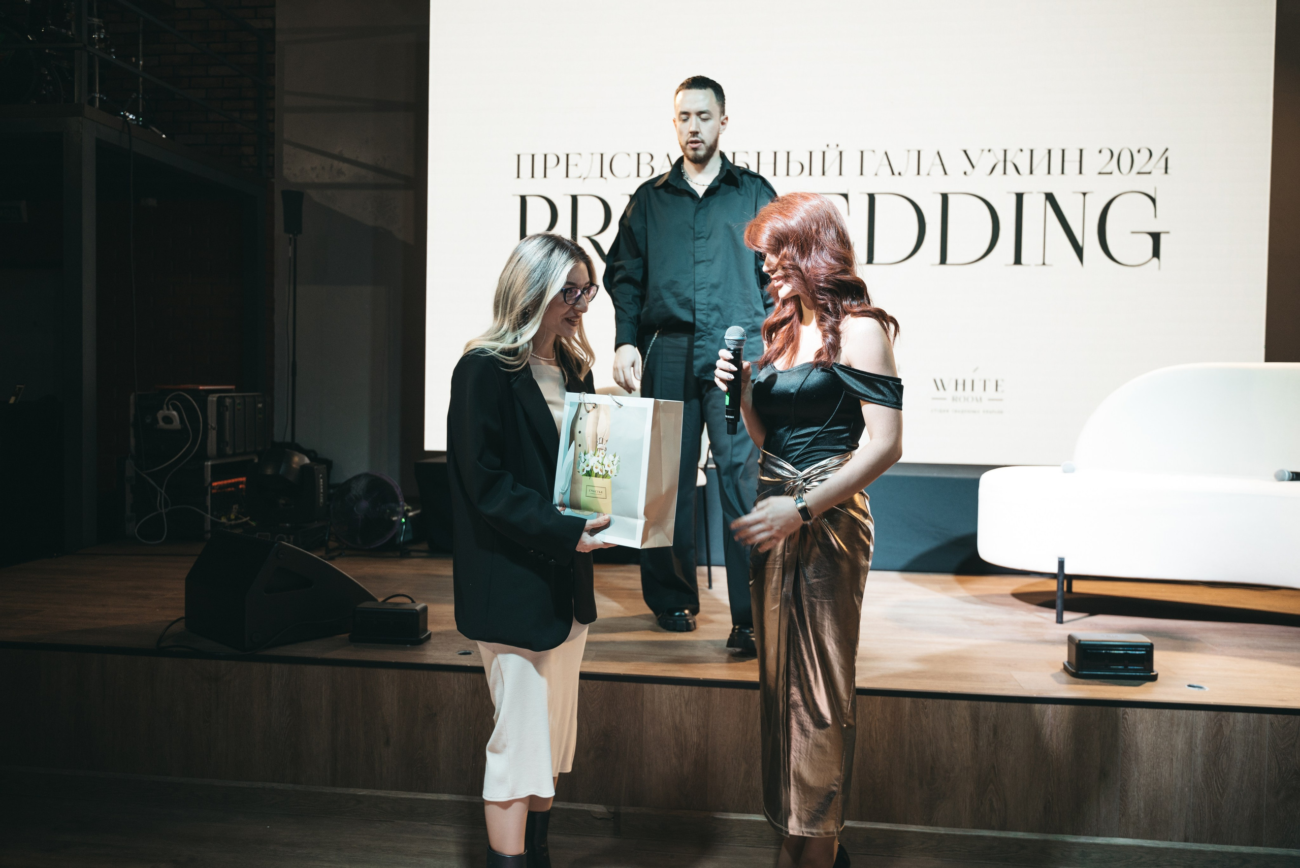 WhiteRoom Pre-wedding. Репортажный и свадебный фотограф в Сургуте