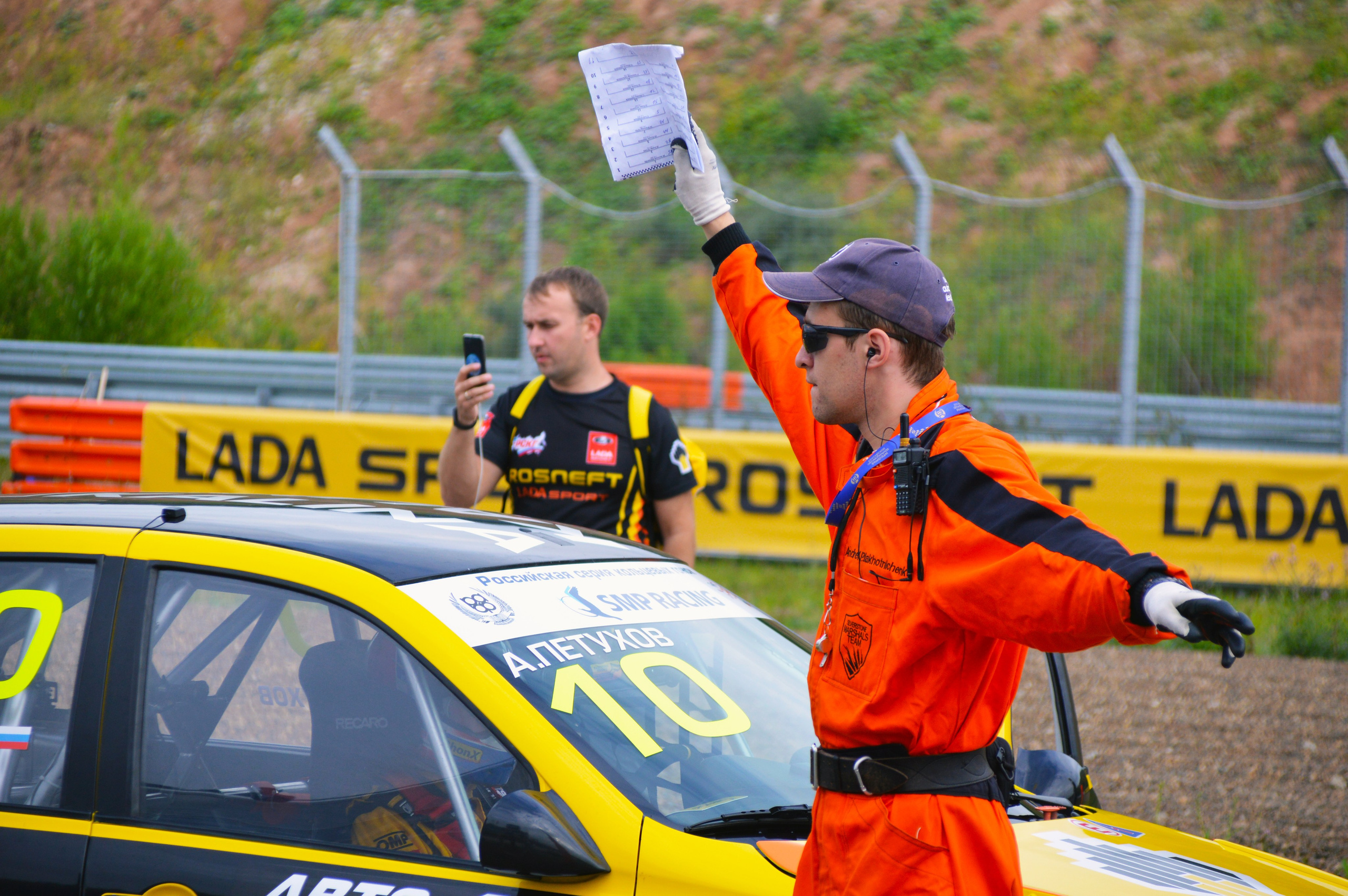 Казань — РСКГ — 21-22.07.2018. AlexFecto — галереи фотографий