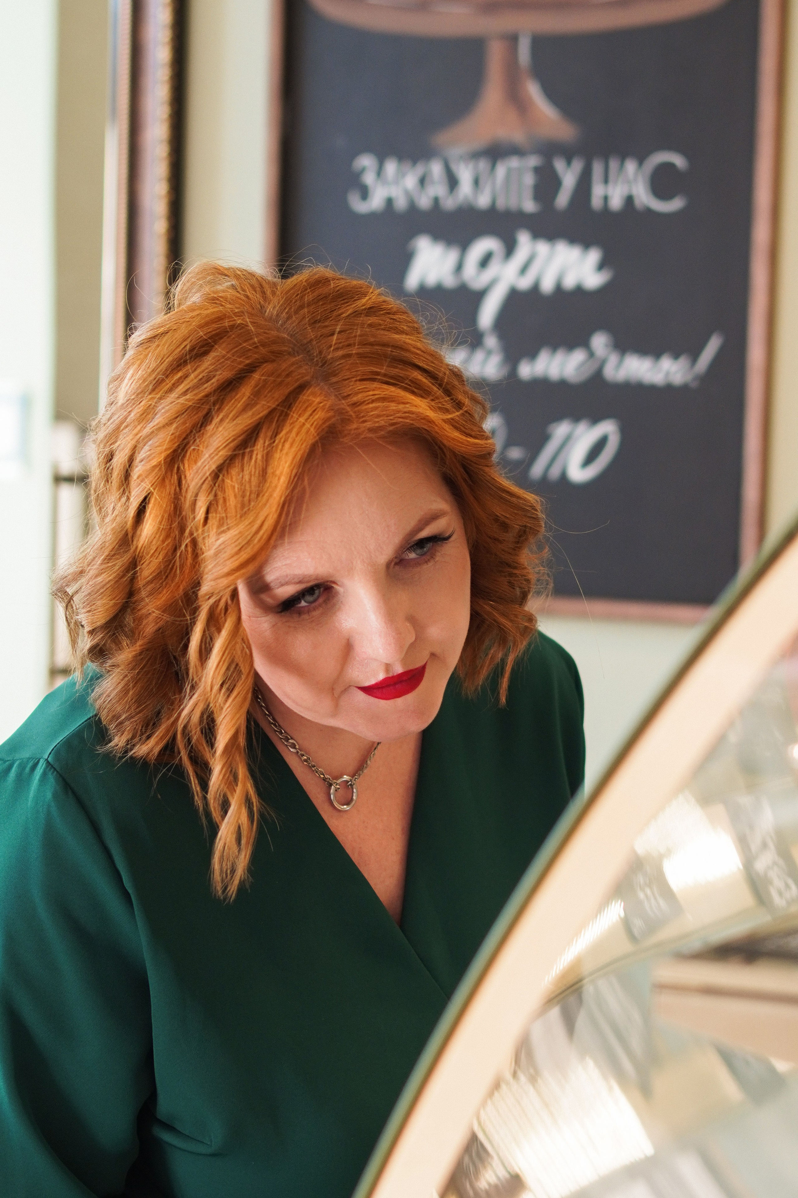 Юлия. Фотограф в Томске Светлана Нестерова