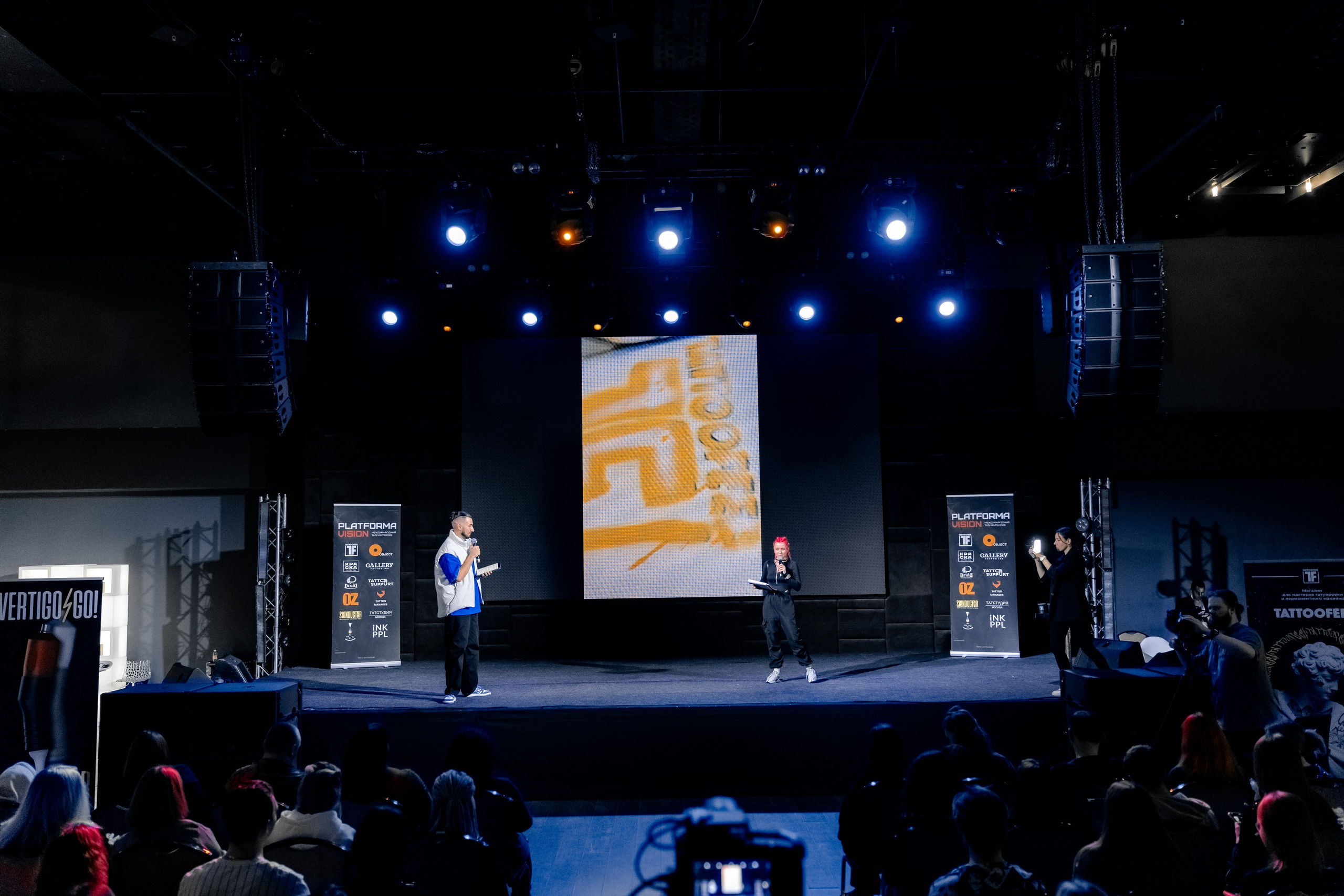 Platforma Vision. Фотограф Дмитрий Алехин. Репортажная съемка мероприятий в Москве