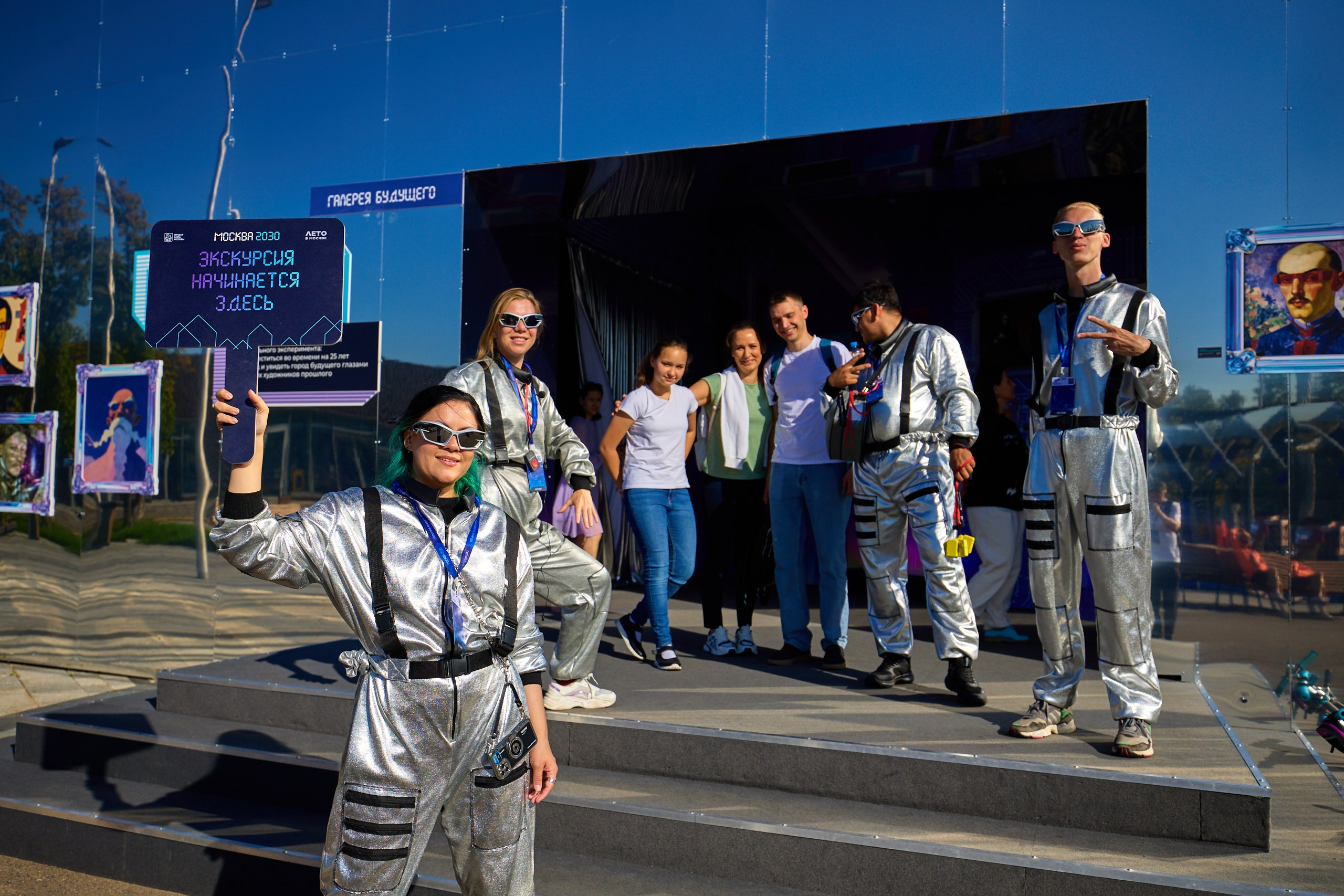 Репортаж инженерного технотура по объектам Москвы