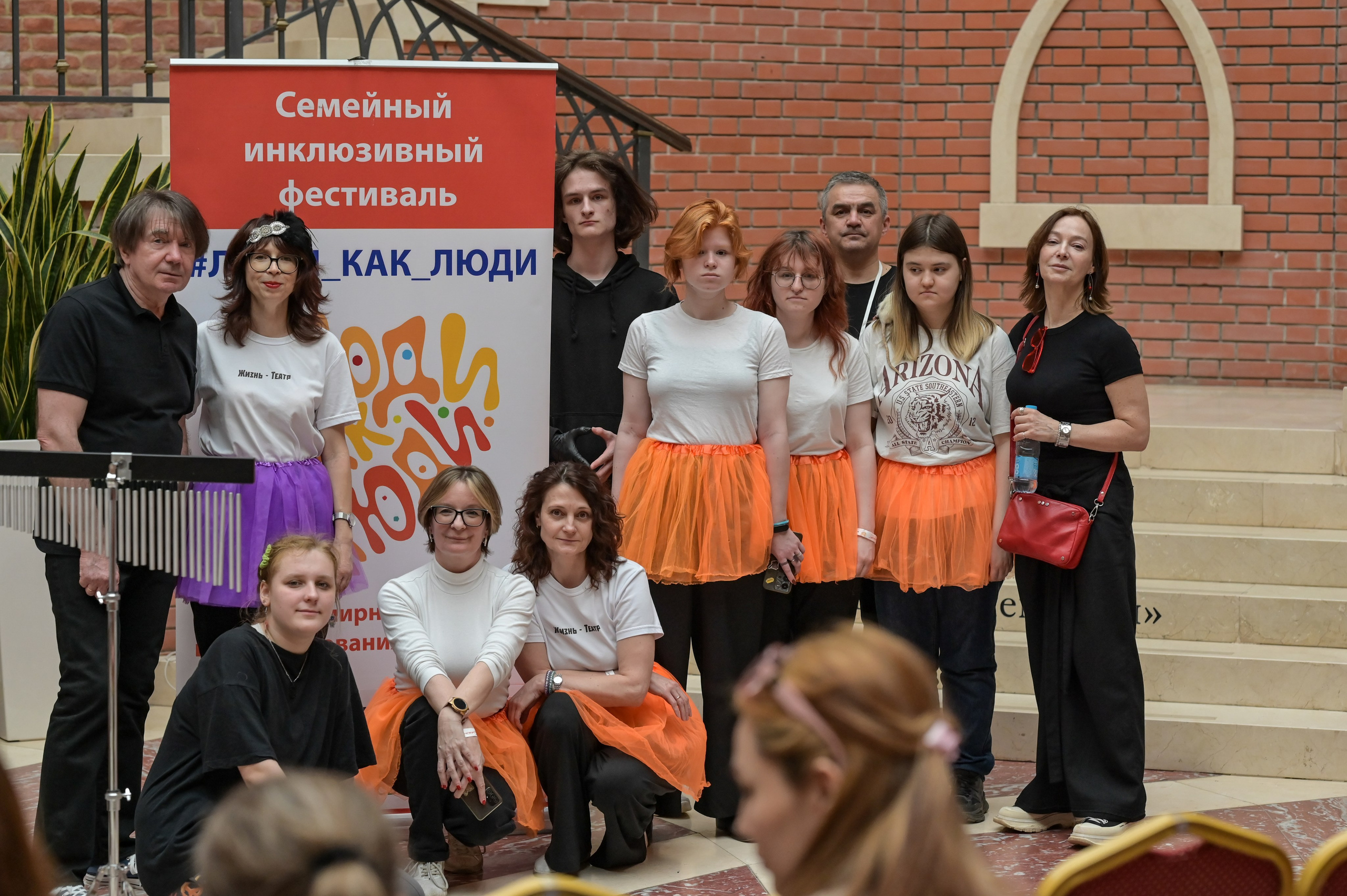 «Люди как люди» Царицыно 2024 г. Семейный и репортажный фотограф в Москве Анастасия Трубкина