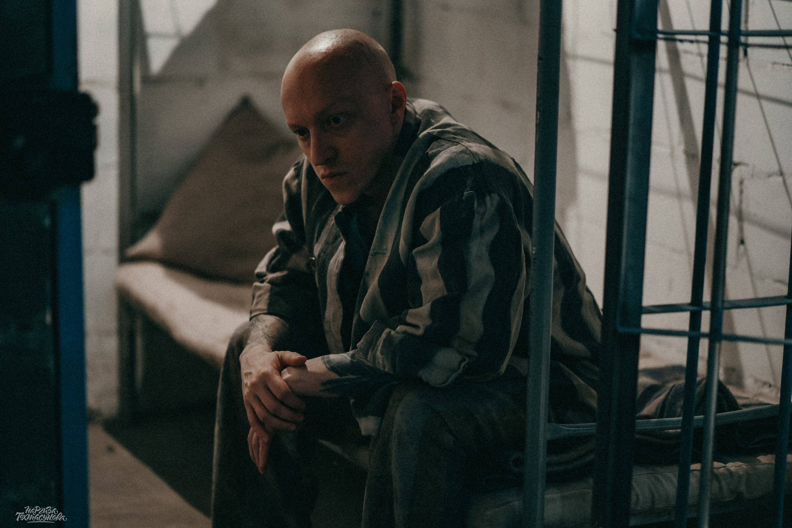 Заточка — Острые края