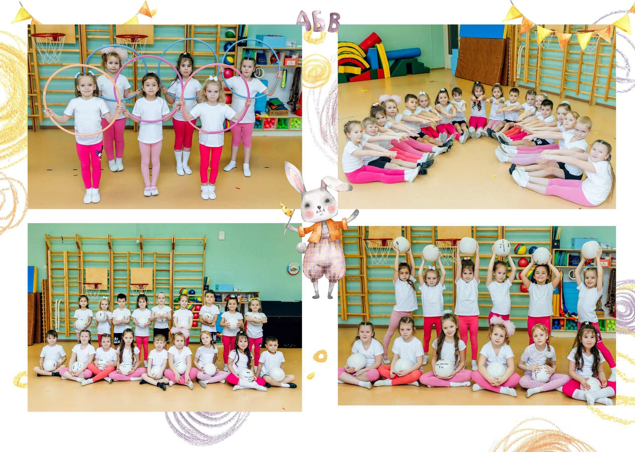 Сад 1. Фотограф Силиникс Екатерина