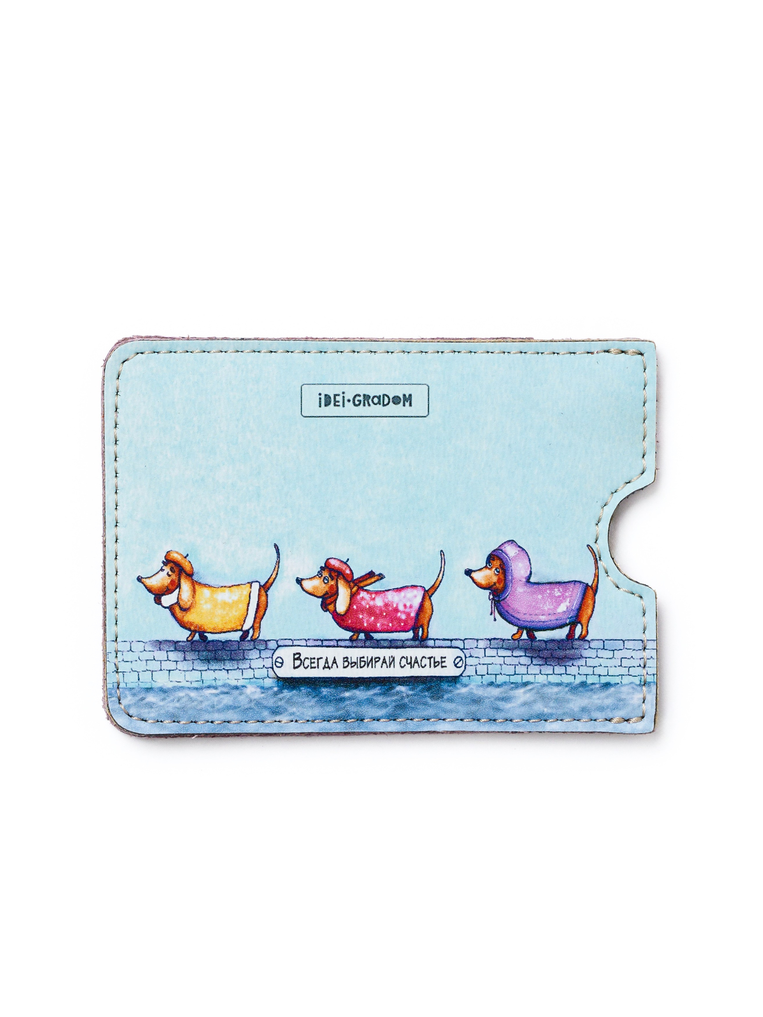 Кошельки. Предметный фотограф, инфографика и видео в Санкт-Петербурге