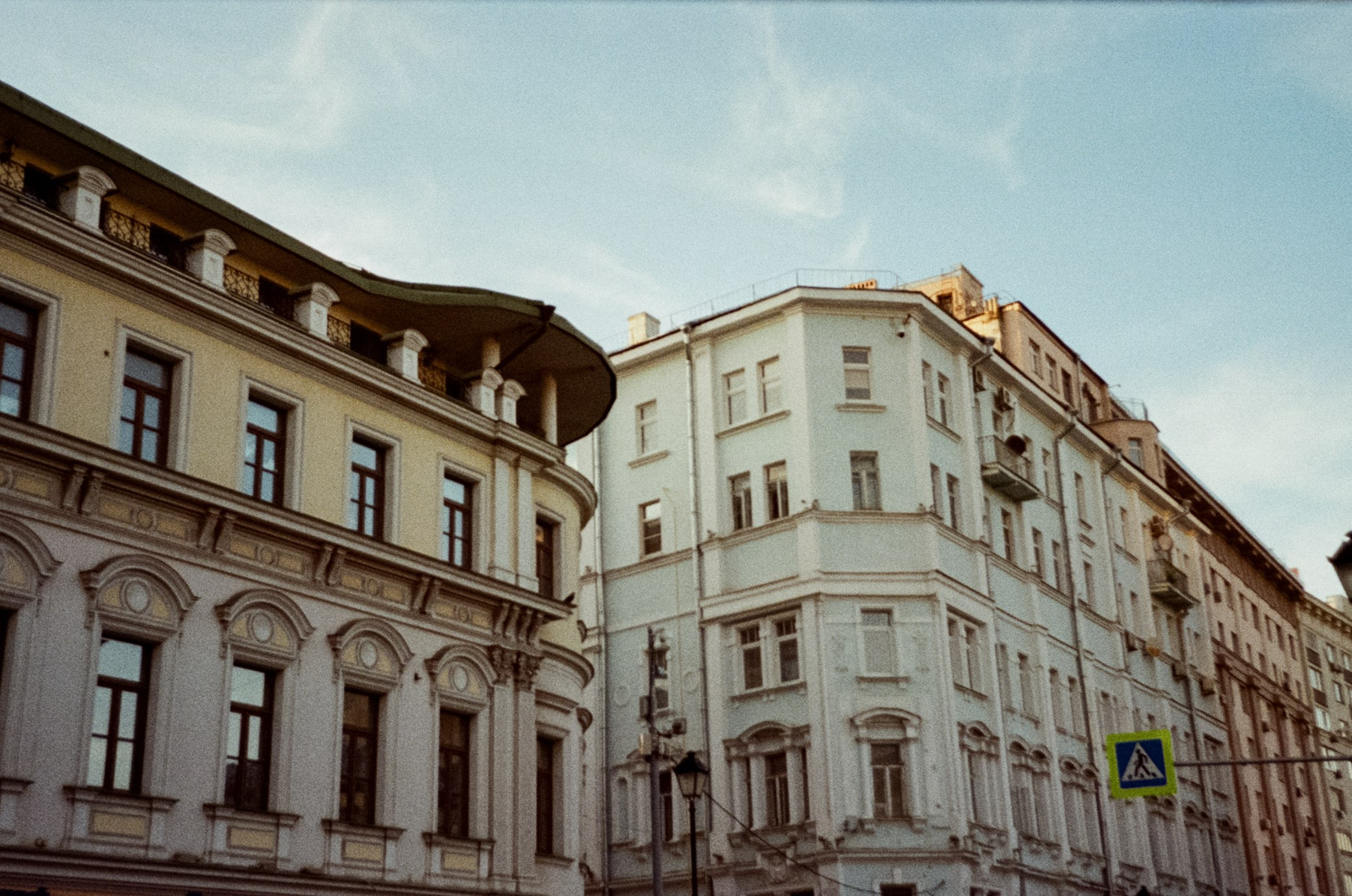 Ricoh R1 | Fujifilm Fujicolor C200 | ул. Покровка, ул. Лубянка и окрестности