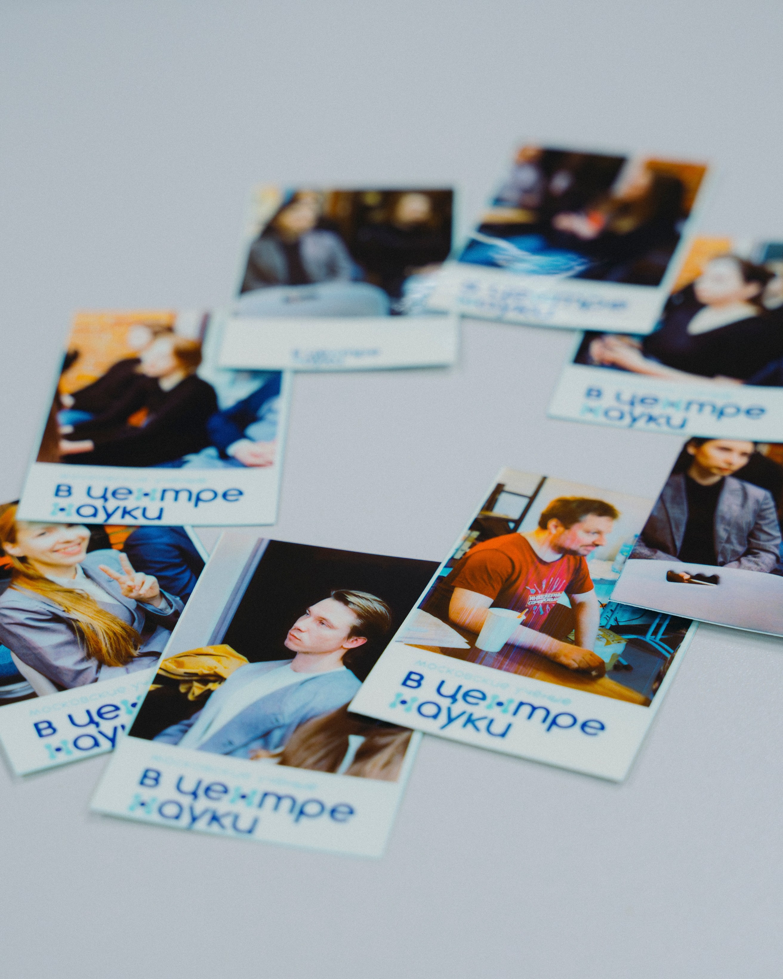 ЦПМ: молодые ученые. Фотограф в Москве