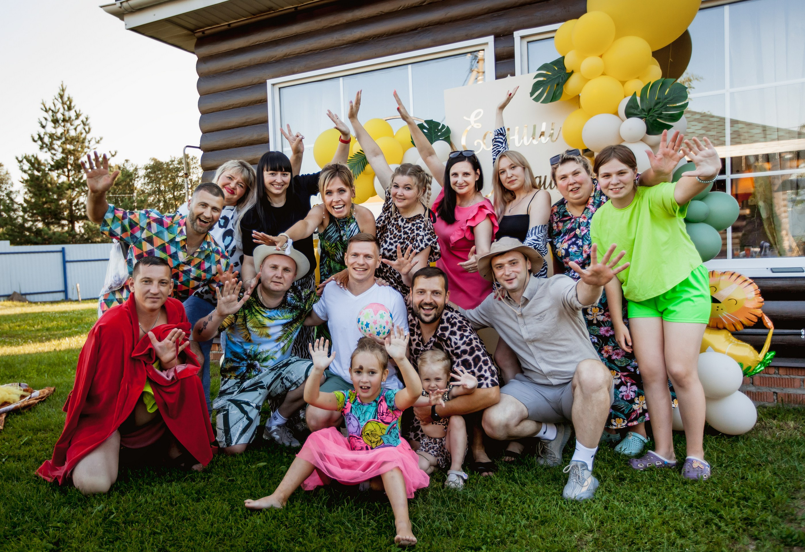 Семейные праздники. Свадебный и семейный фотограф Амина Шабанова