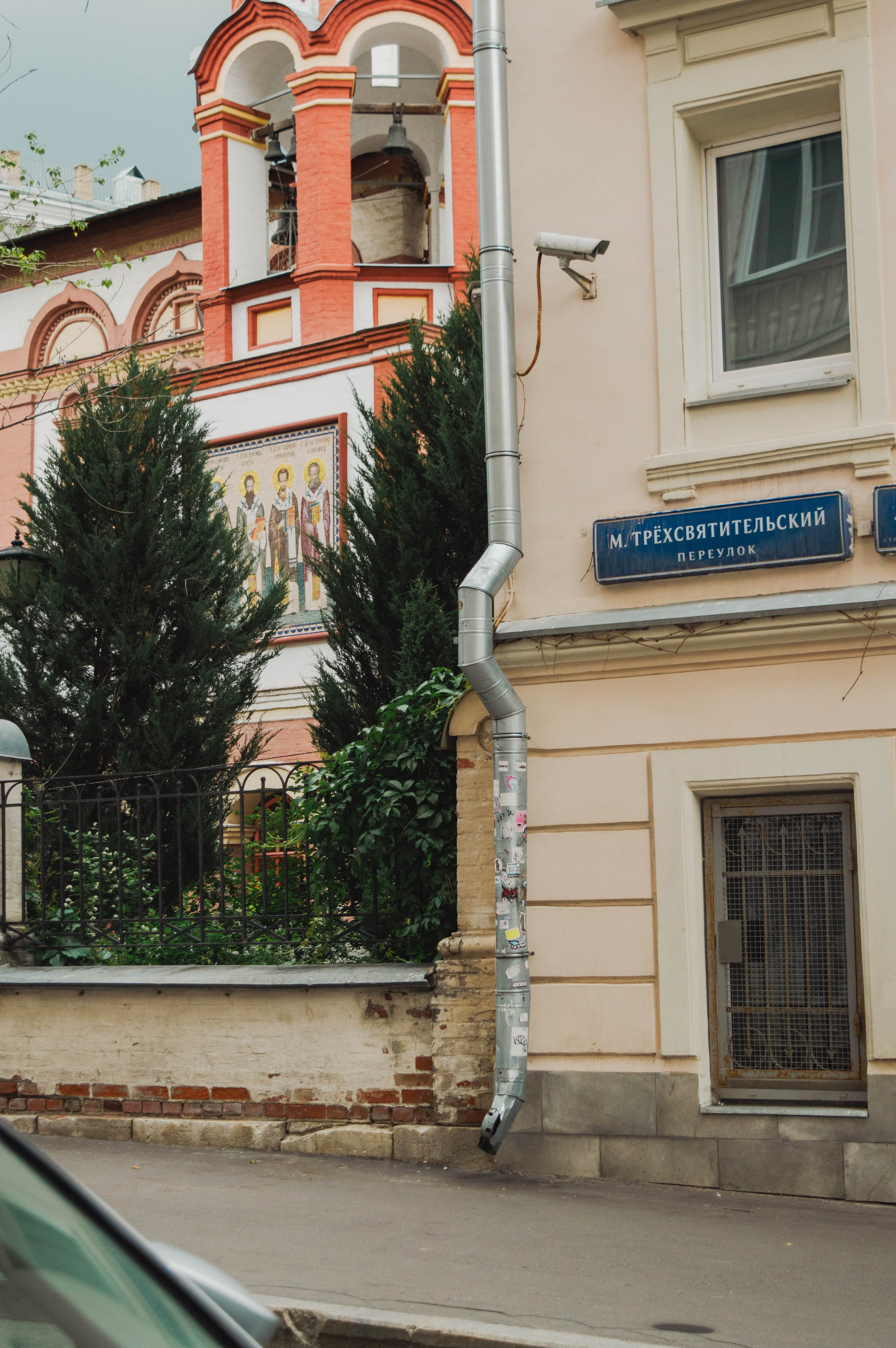 Типология «Стикербомбинг в городе». Фотограф Анастасия Лощакова в Москве