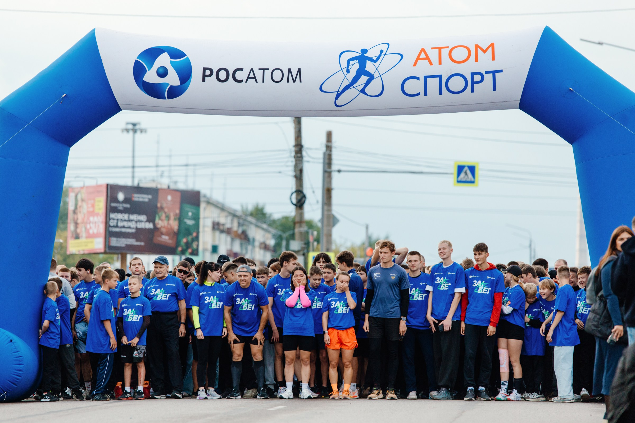 День города Усолье-Сибирское 2025. Фотограф в Иркутске Евгения Айвазова