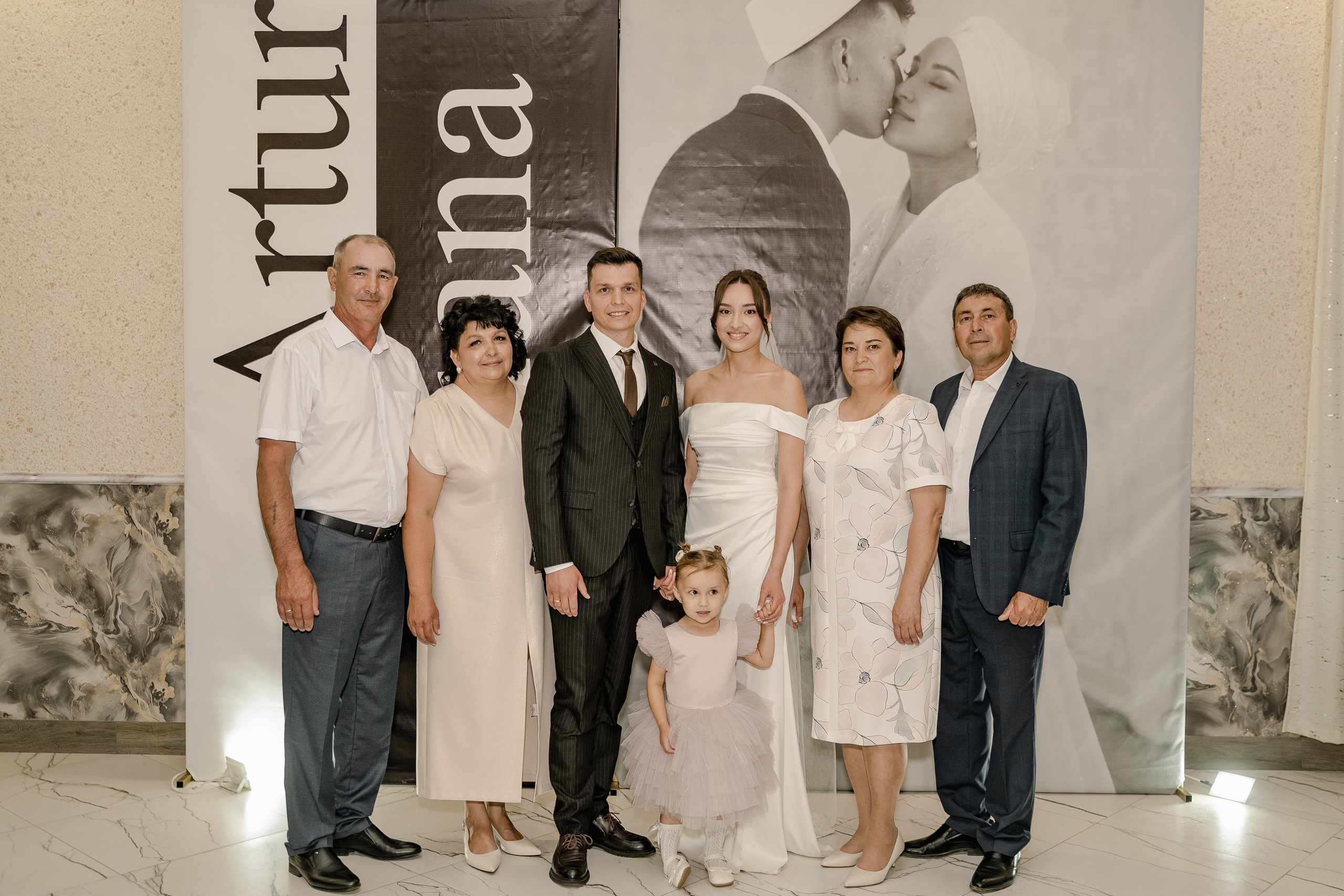 Артур и Лиана. Свадебный семейный фотограф Ксения Божко Уфа Раевка никах в Нарыстау