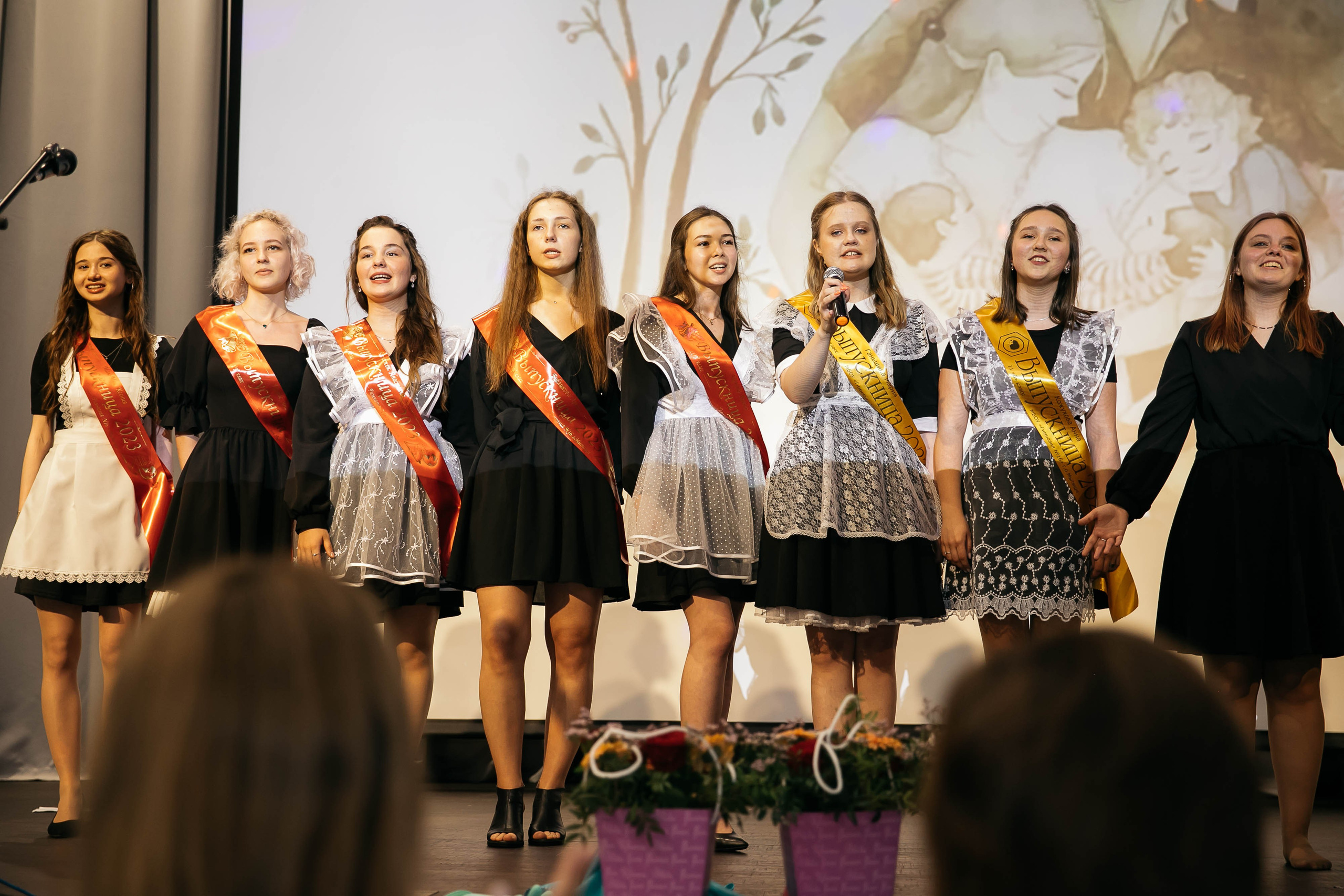 Выпускные. Главная