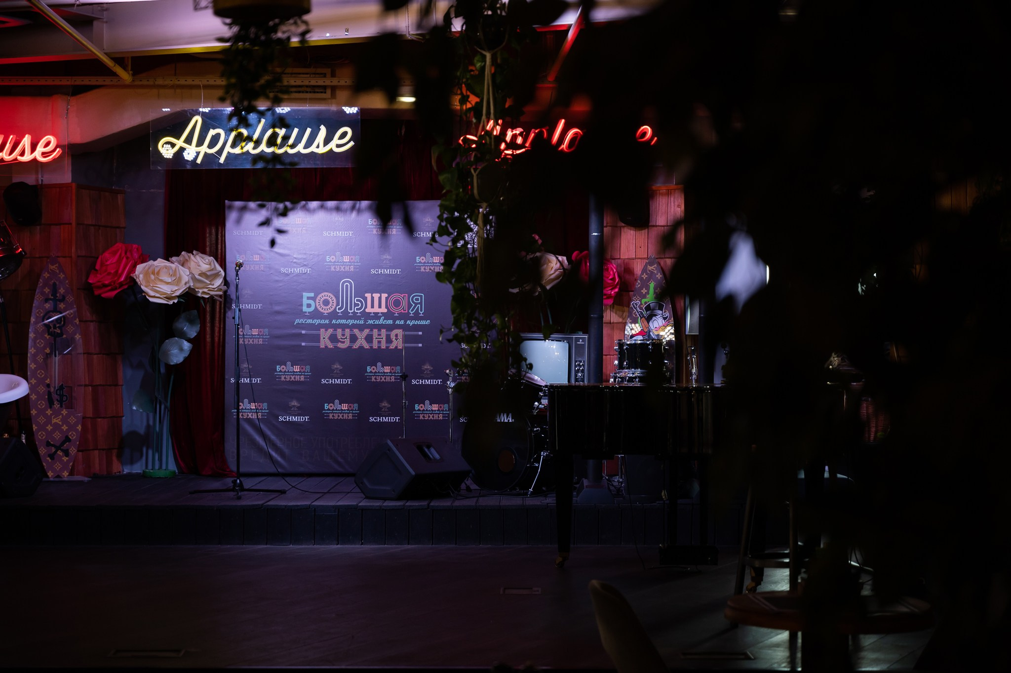 Творчество в ресторане Большая кухня. Свадебный и семейный фотограф из Санкт-Петербурга Климов Анатолий