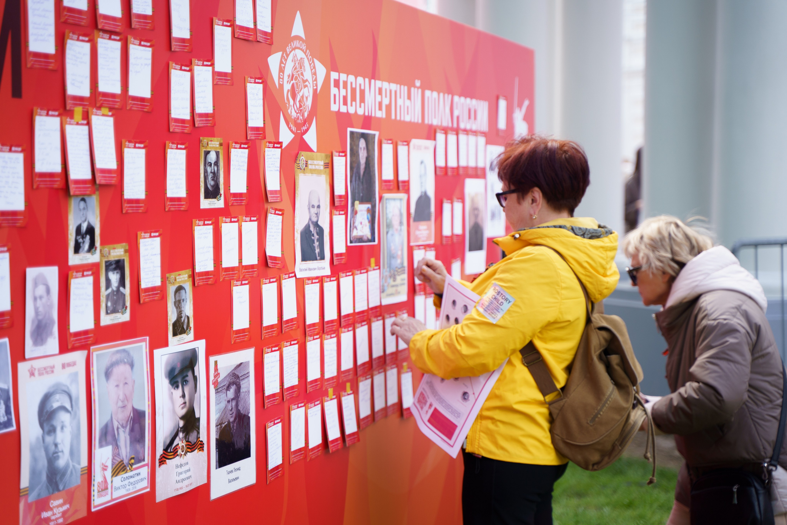 «Парк Победы» 9 мая 2025. Фотограф Надежда Погребняк | Рязань | Москва