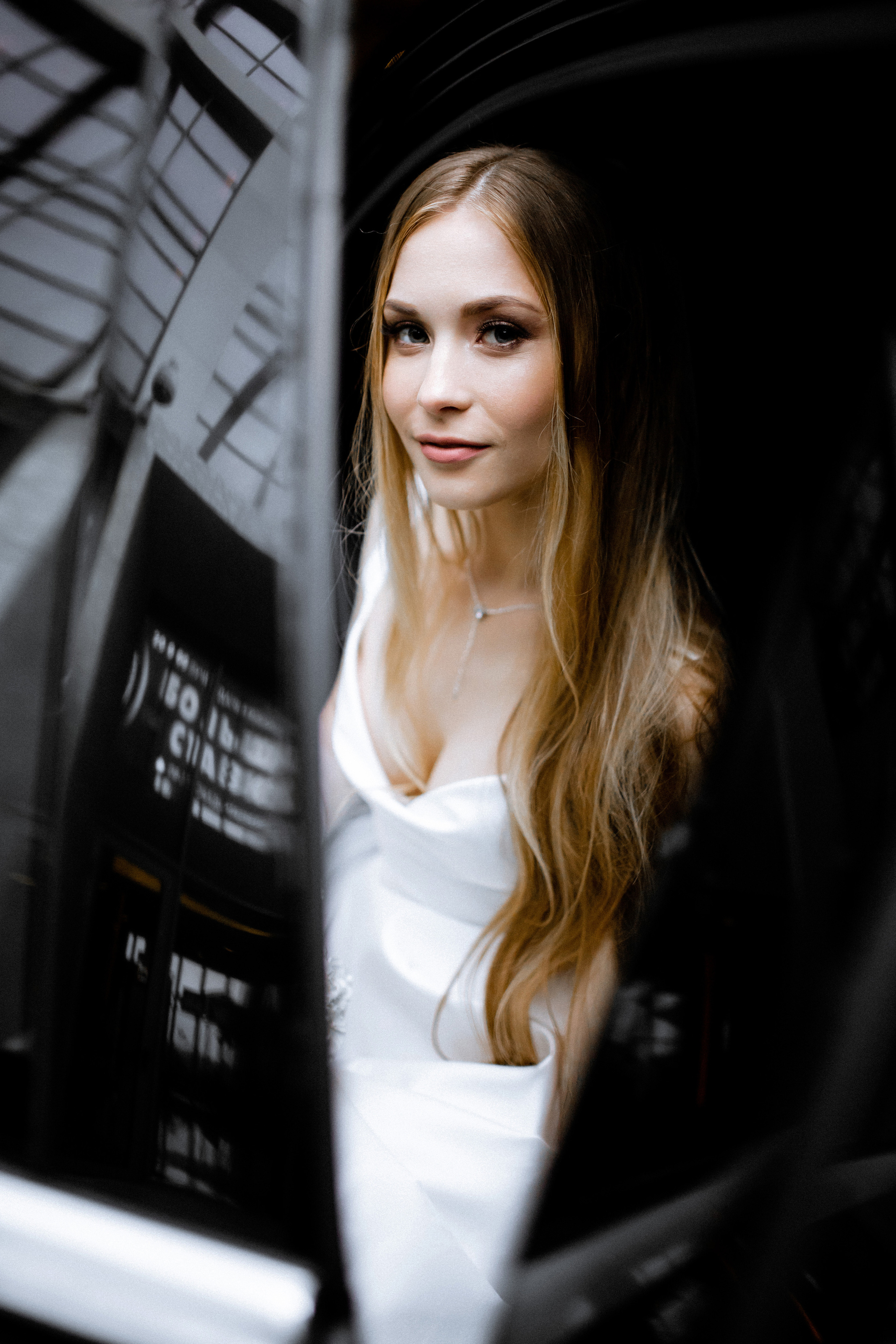 Николай и Валерия. Свадебный фотограф Анна Бабахина