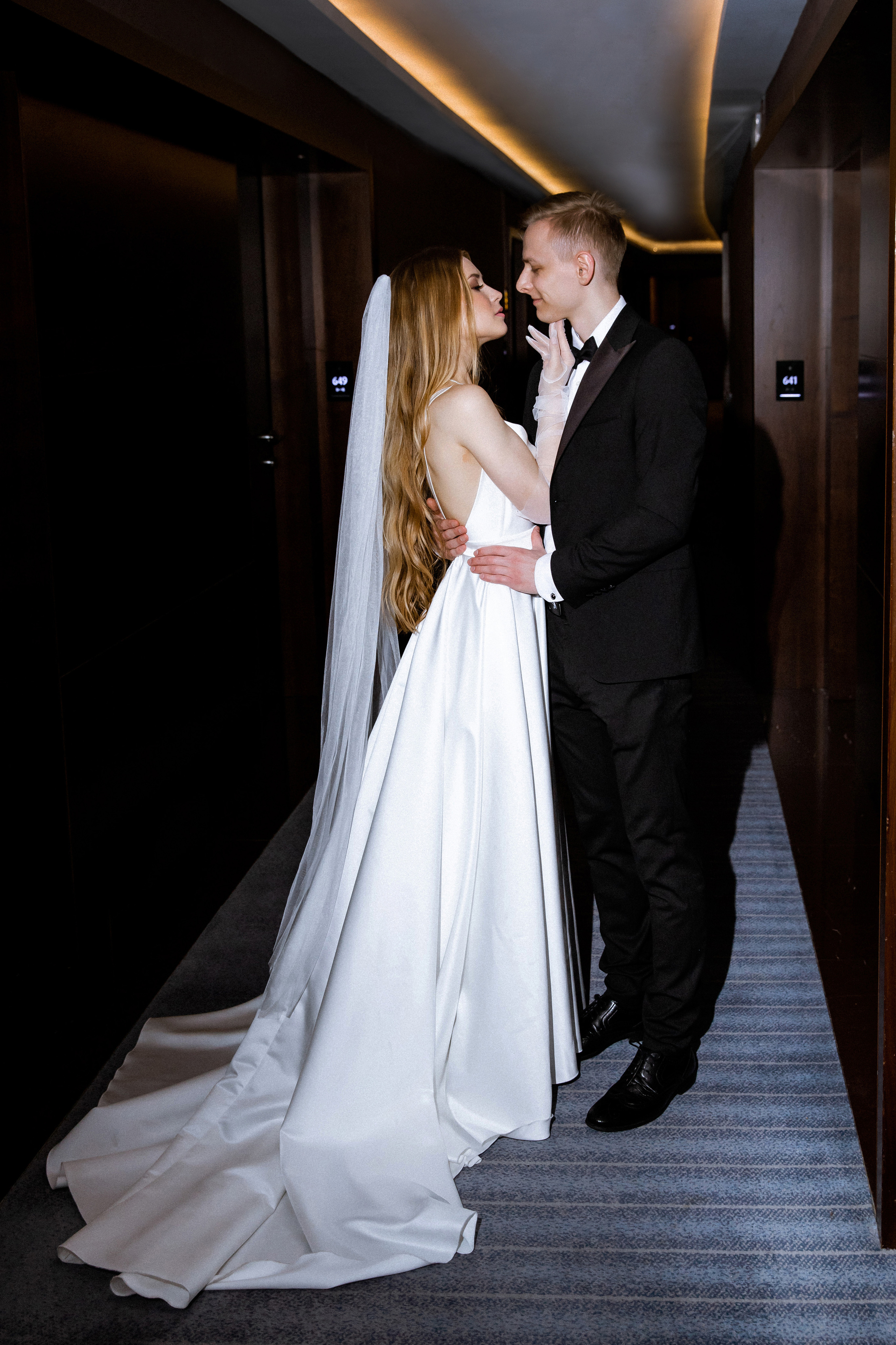 Николай и Валерия. Свадебный фотограф Анна Бабахина