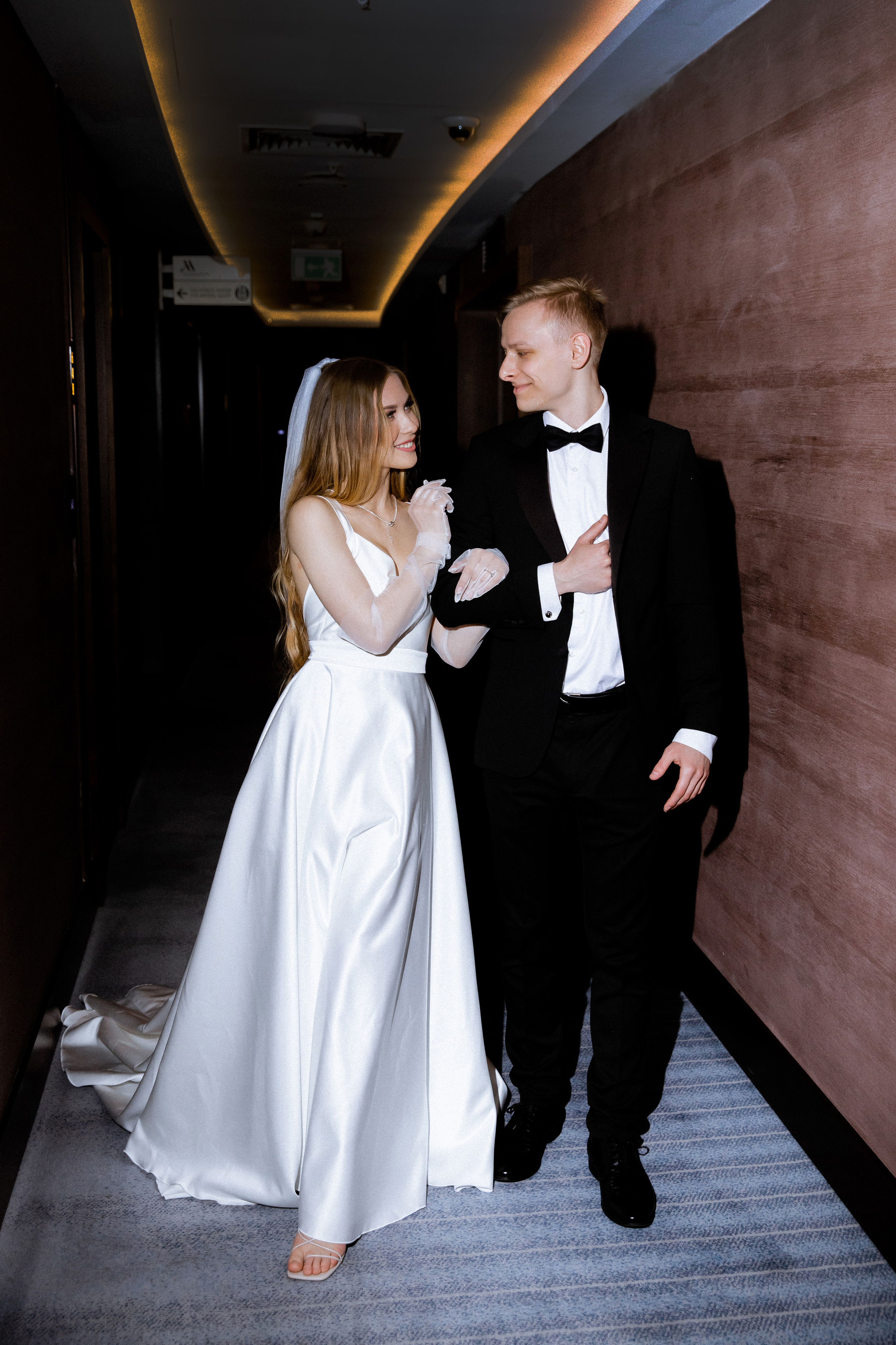 Николай и Валерия. Свадебный фотограф Анна Бабахина