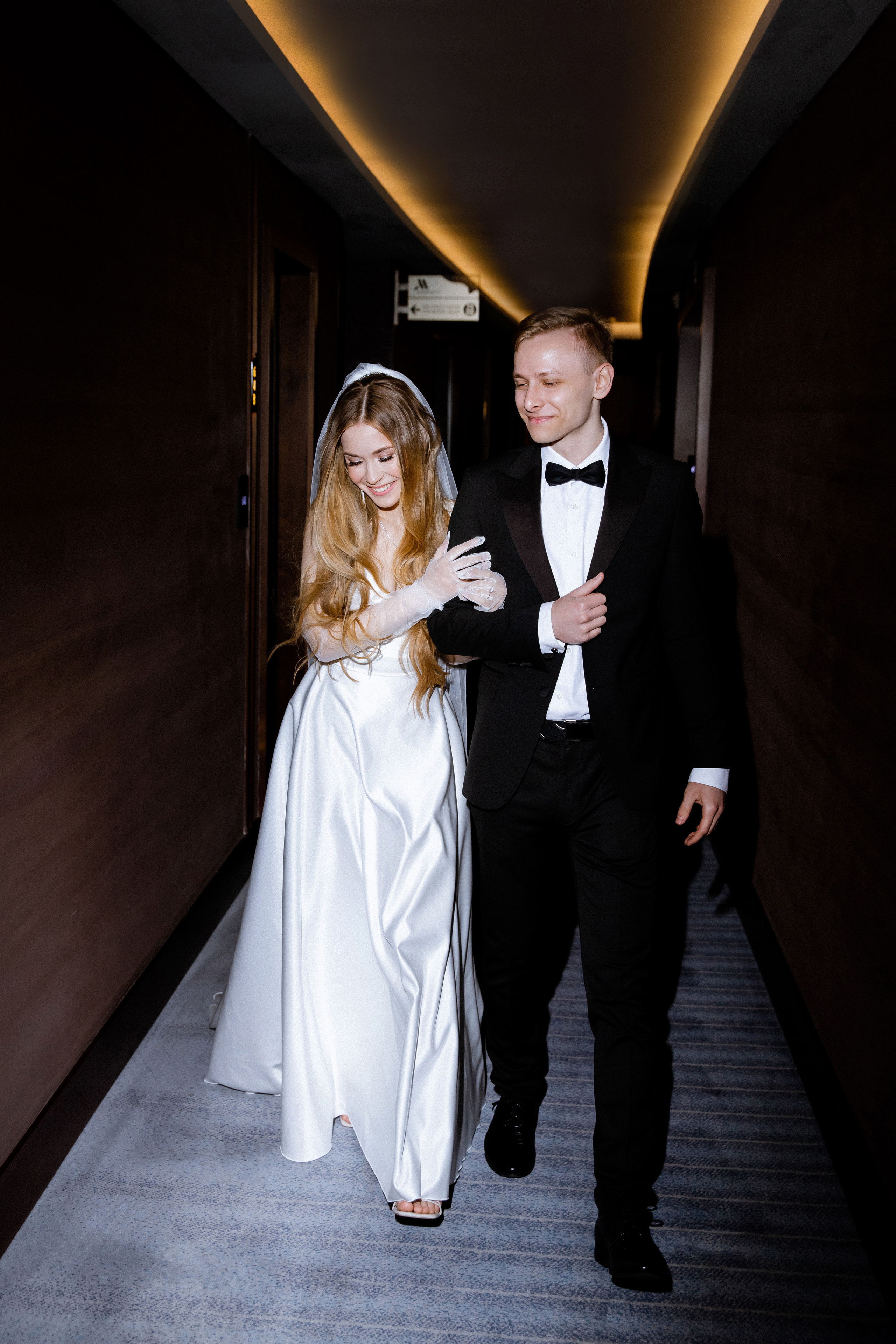 Николай и Валерия. Свадебный фотограф Анна Бабахина