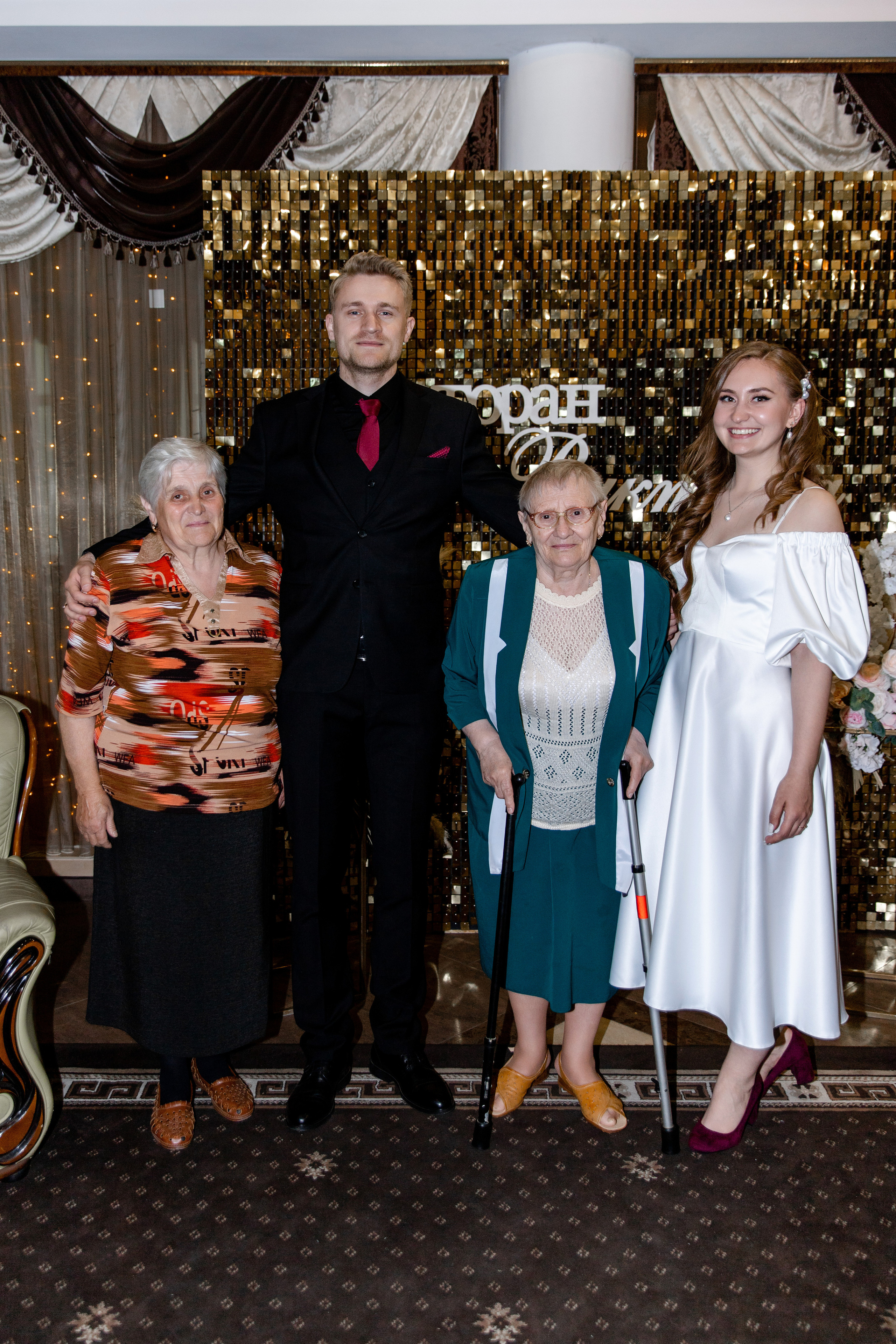 Свадебный день Семёна и Камиллы. Свадебный фотограф Анна Бабахина