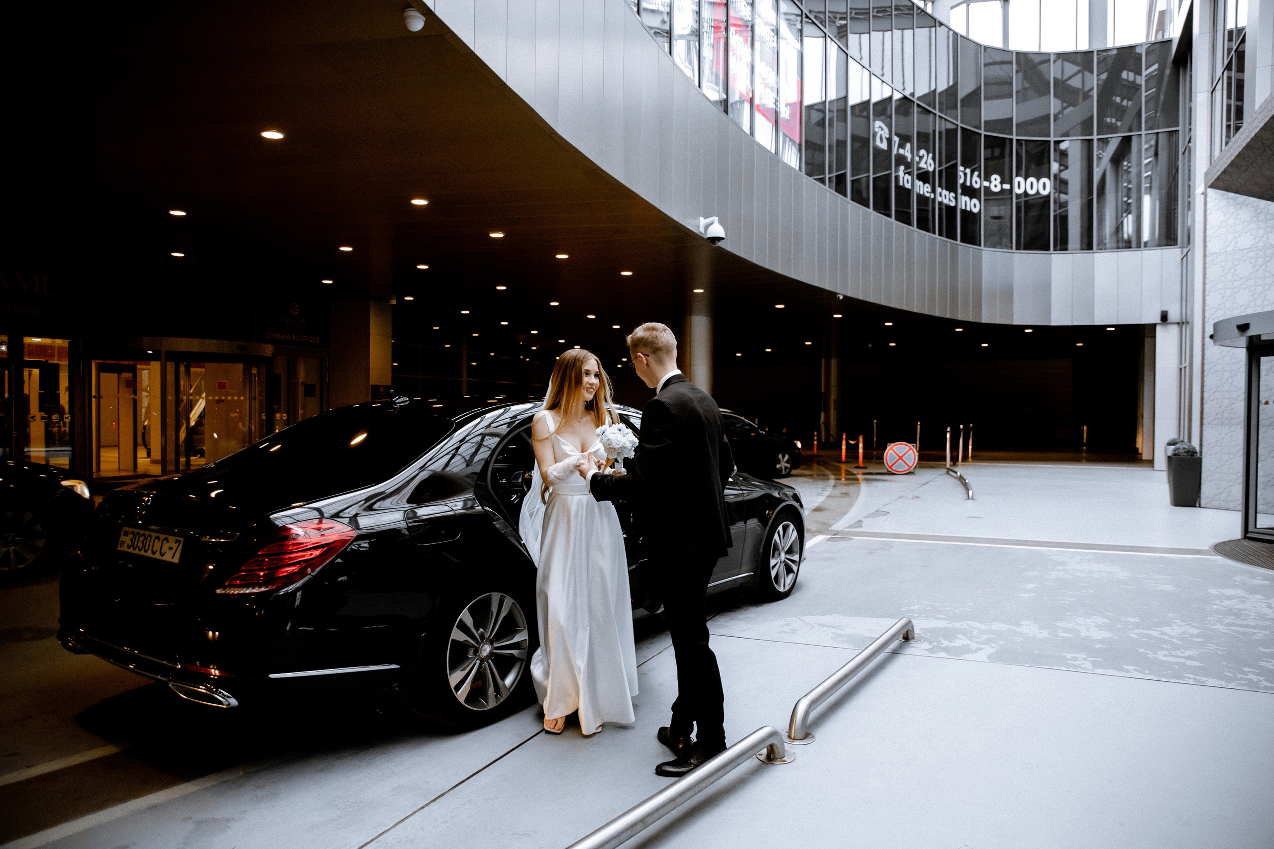 Николай и Валерия. Свадебный фотограф Анна Бабахина