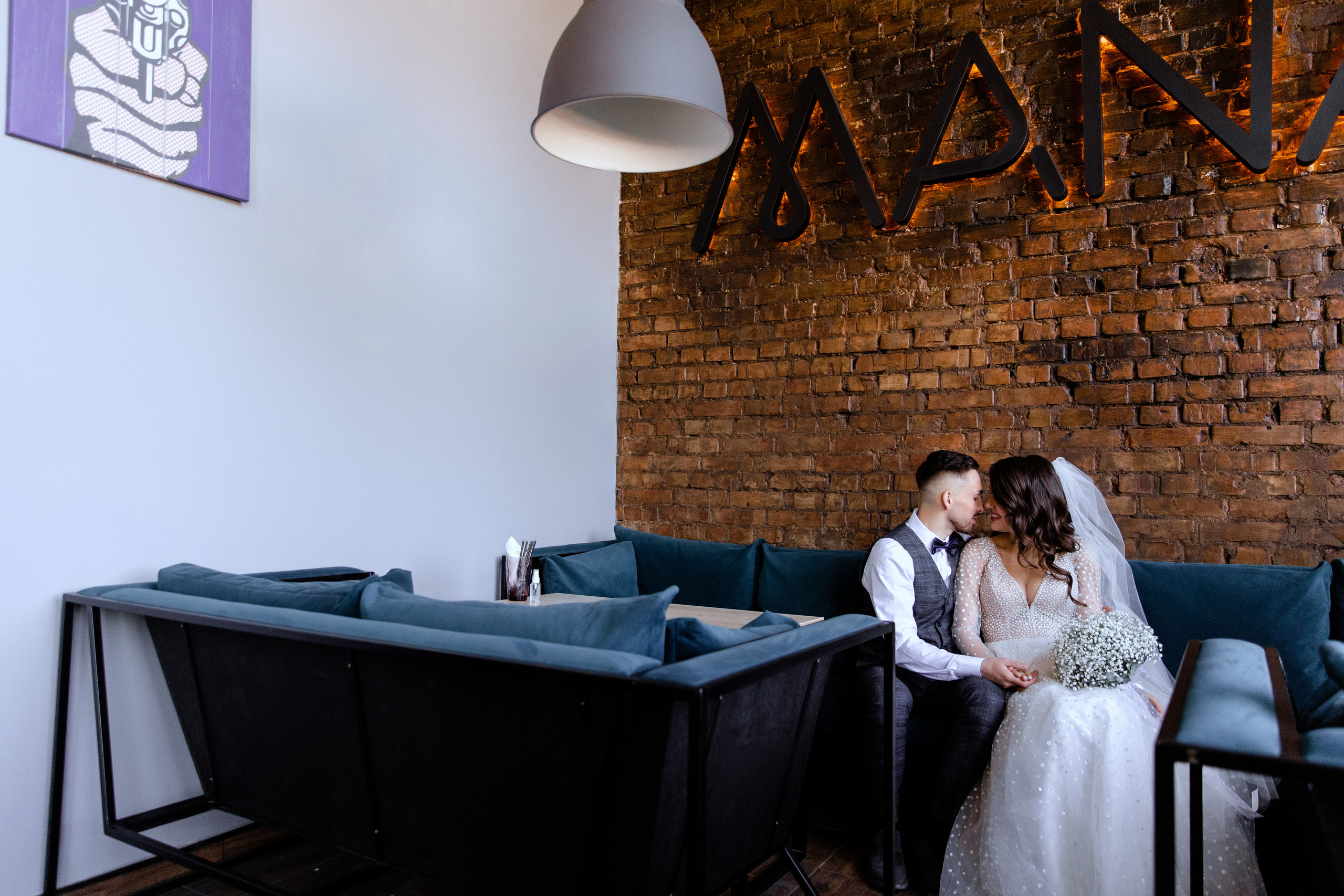 Антон и Оля. Свадебный фотограф Анна Бабахина