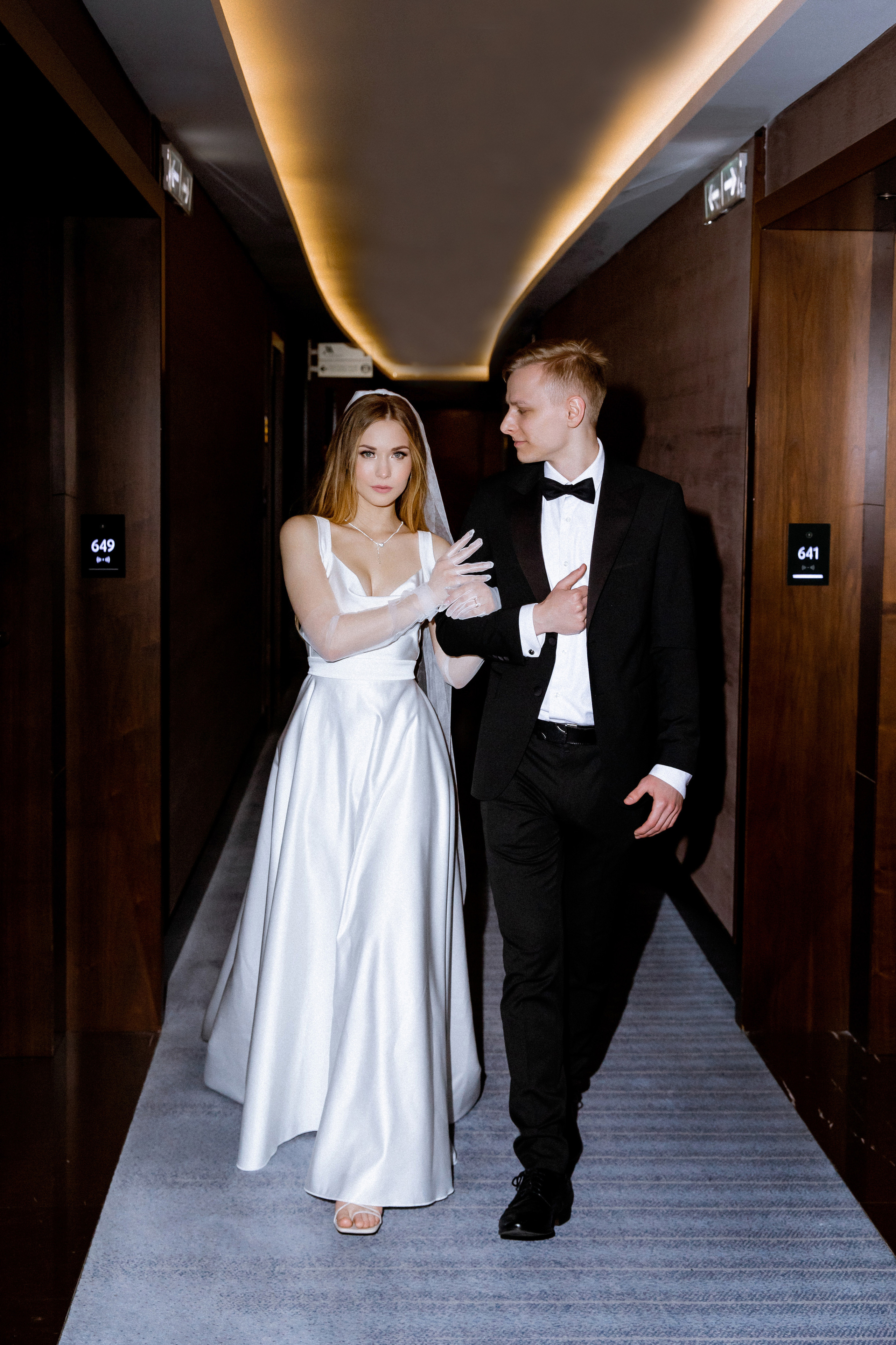 Николай и Валерия. Свадебный фотограф Анна Бабахина