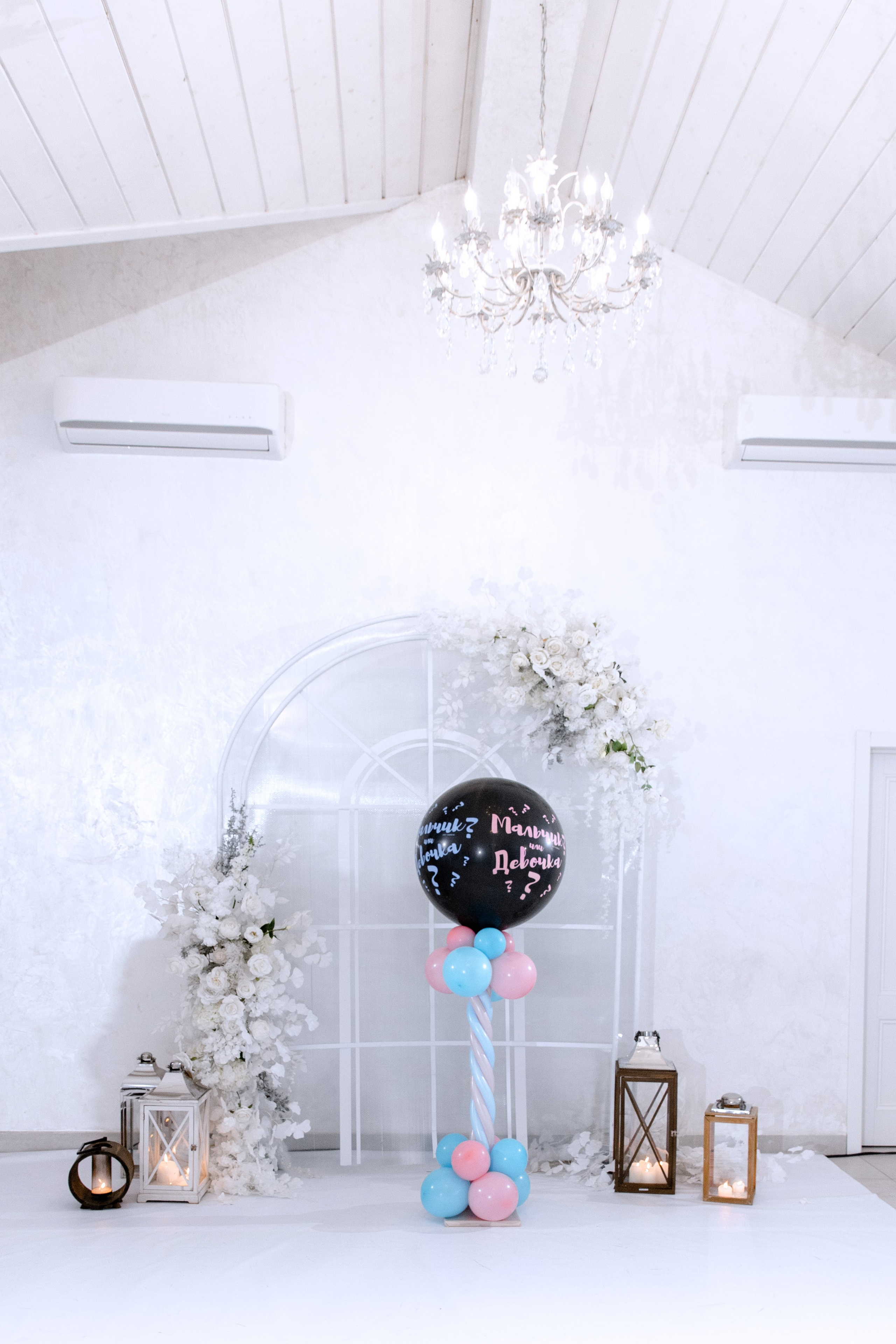 Антон и Оля. Свадебный фотограф Анна Бабахина