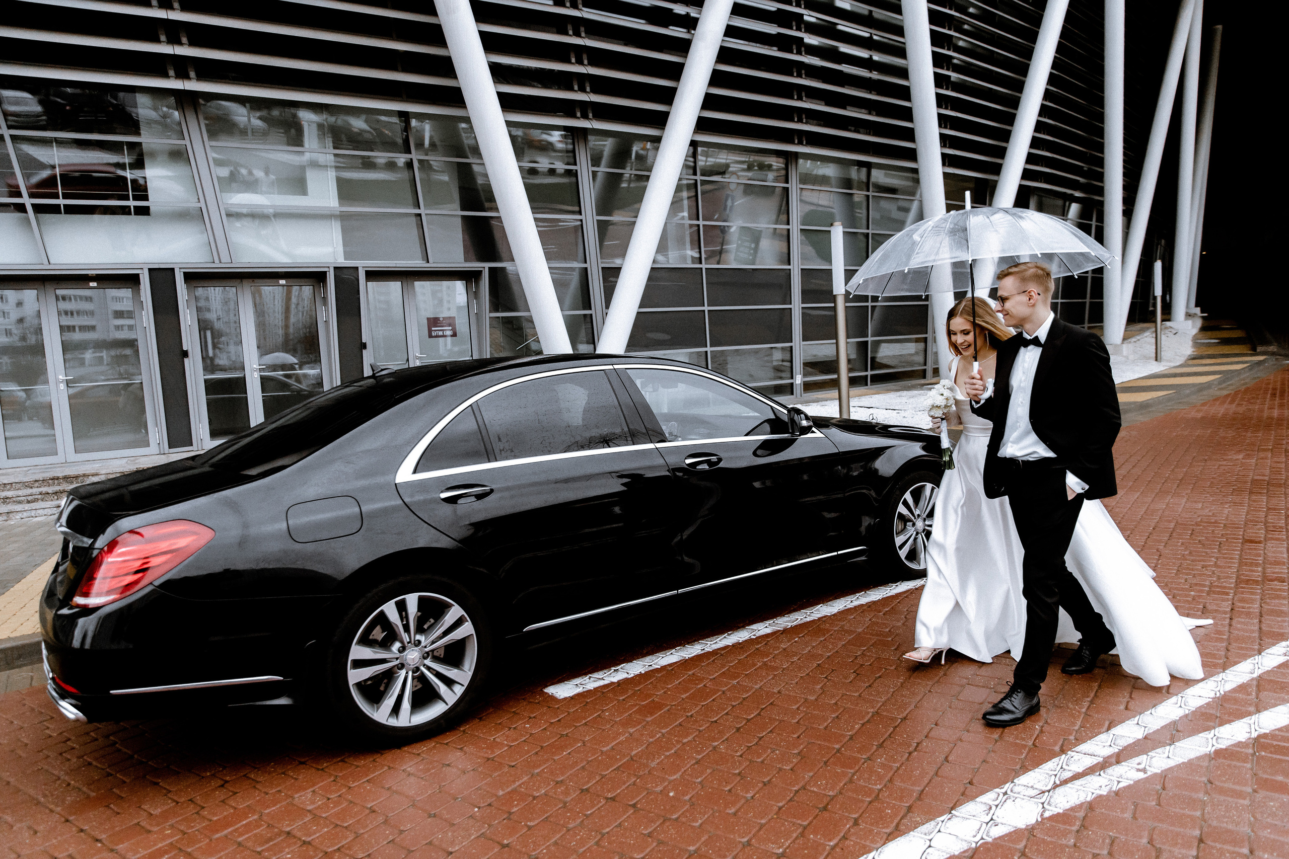 Николай и Валерия. Свадебный фотограф Анна Бабахина