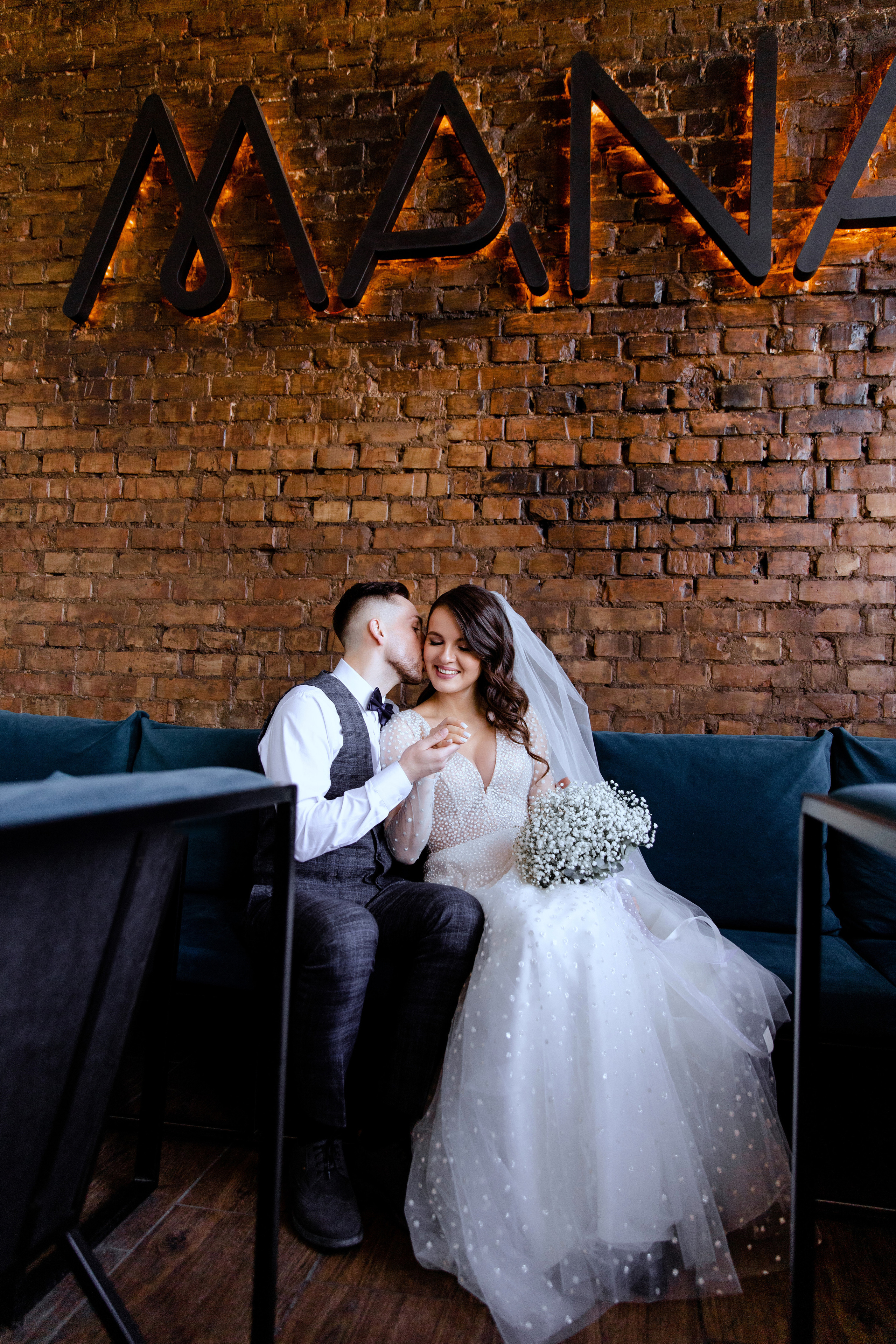 Антон и Оля. Свадебный фотограф Анна Бабахина