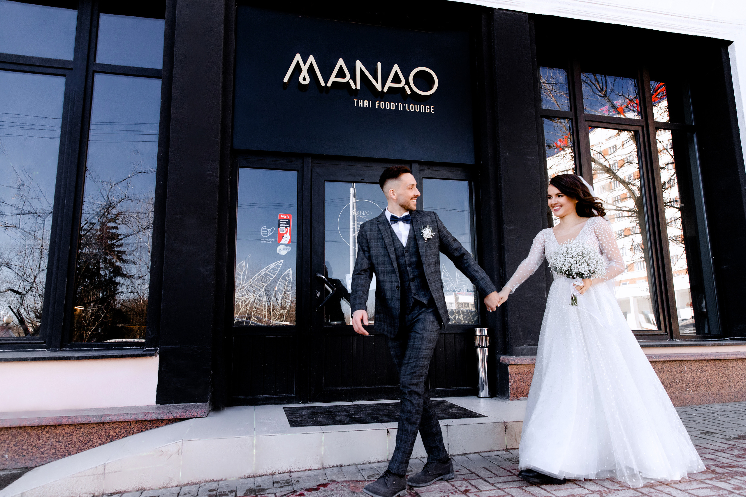 Антон и Оля. Свадебный фотограф Анна Бабахина