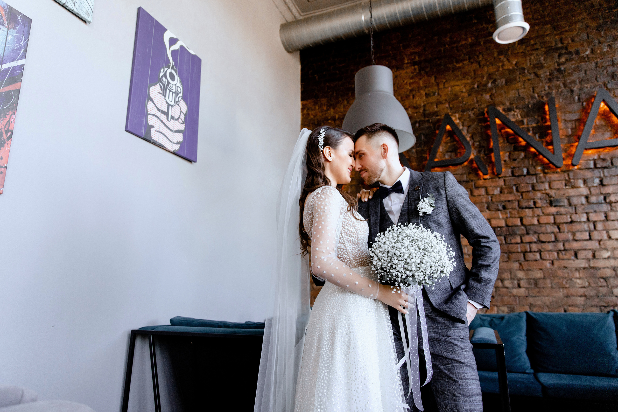 Антон и Оля. Свадебный фотограф Анна Бабахина