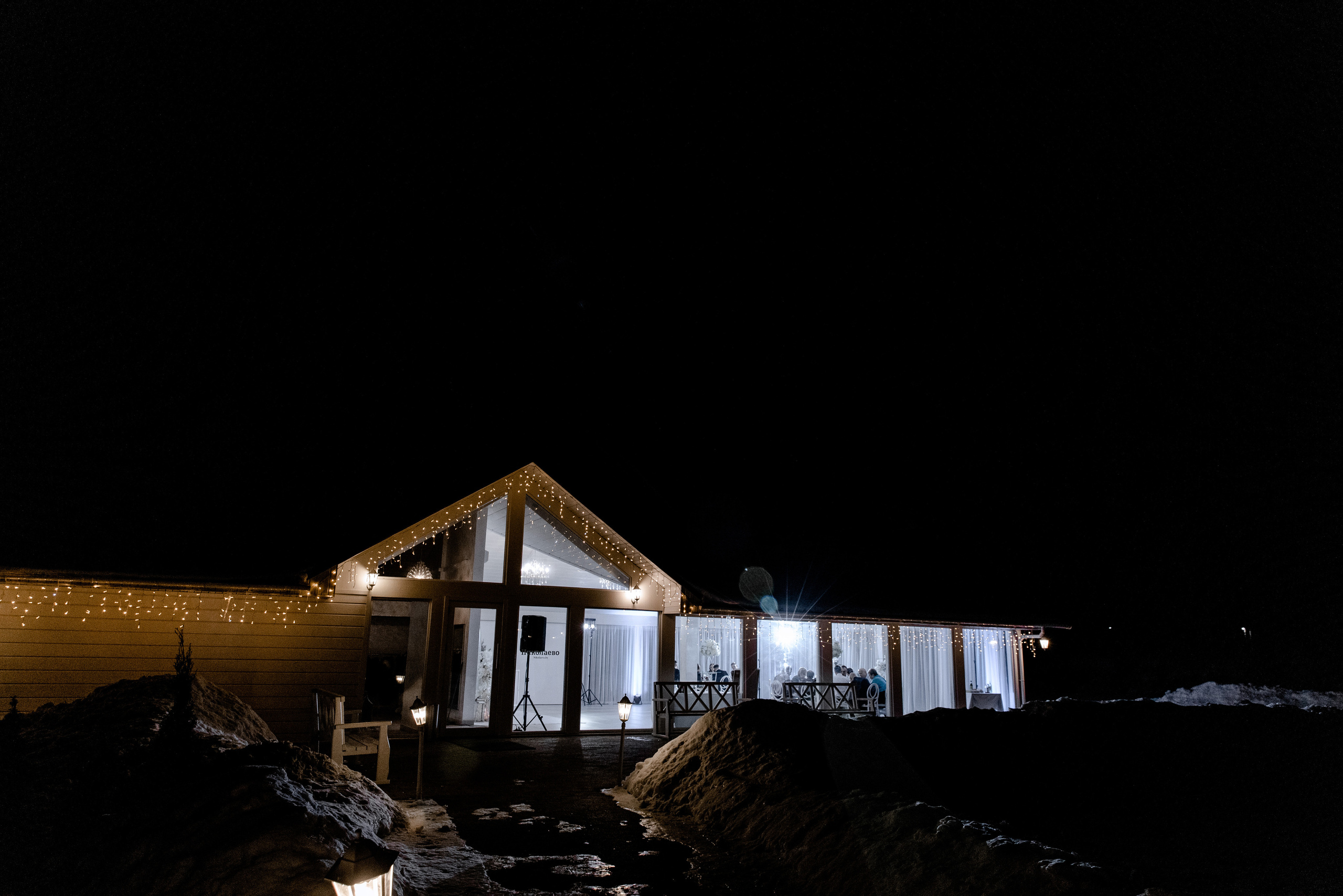 Антон и Оля. Свадебный фотограф Анна Бабахина