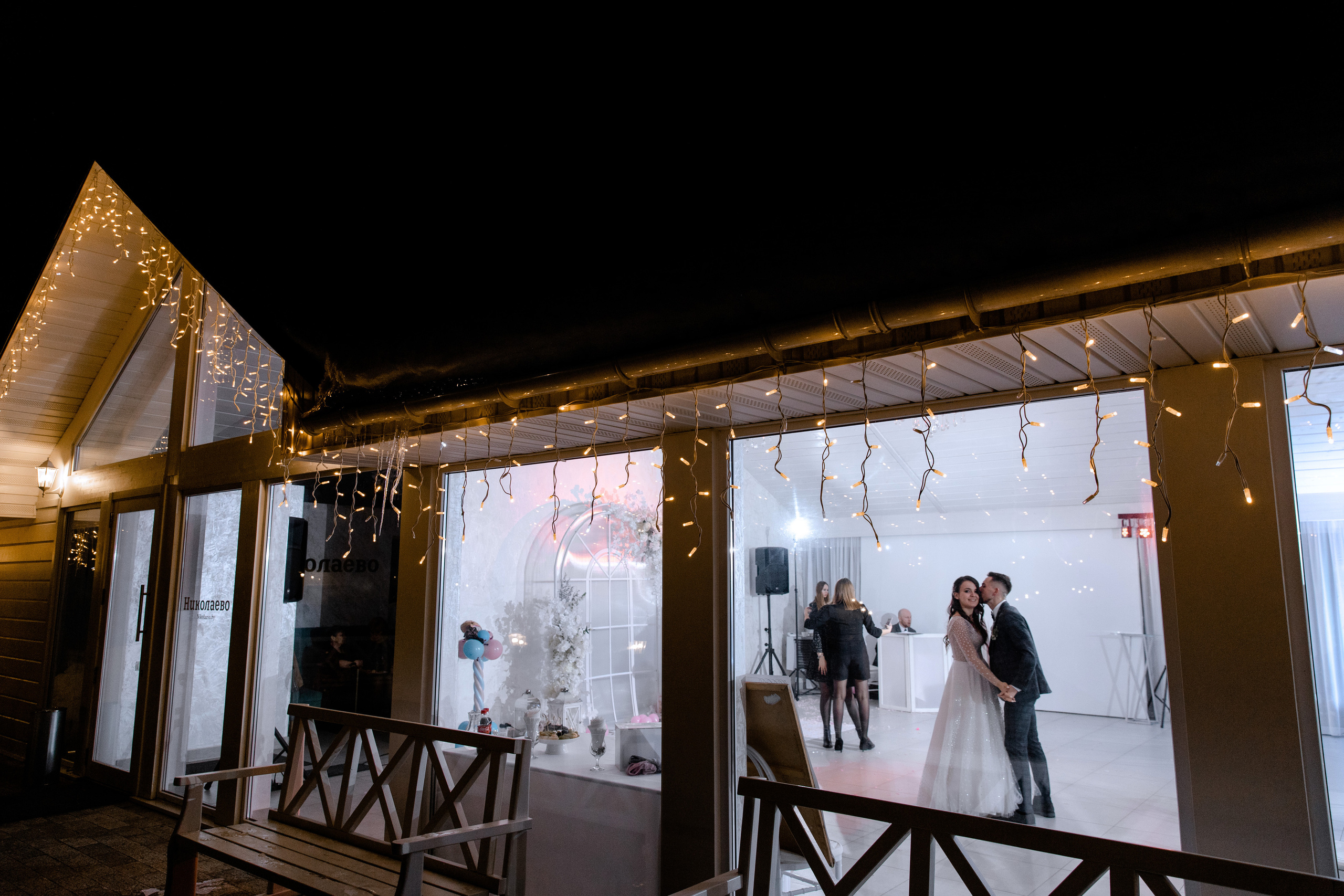 Антон и Оля. Свадебный фотограф Анна Бабахина