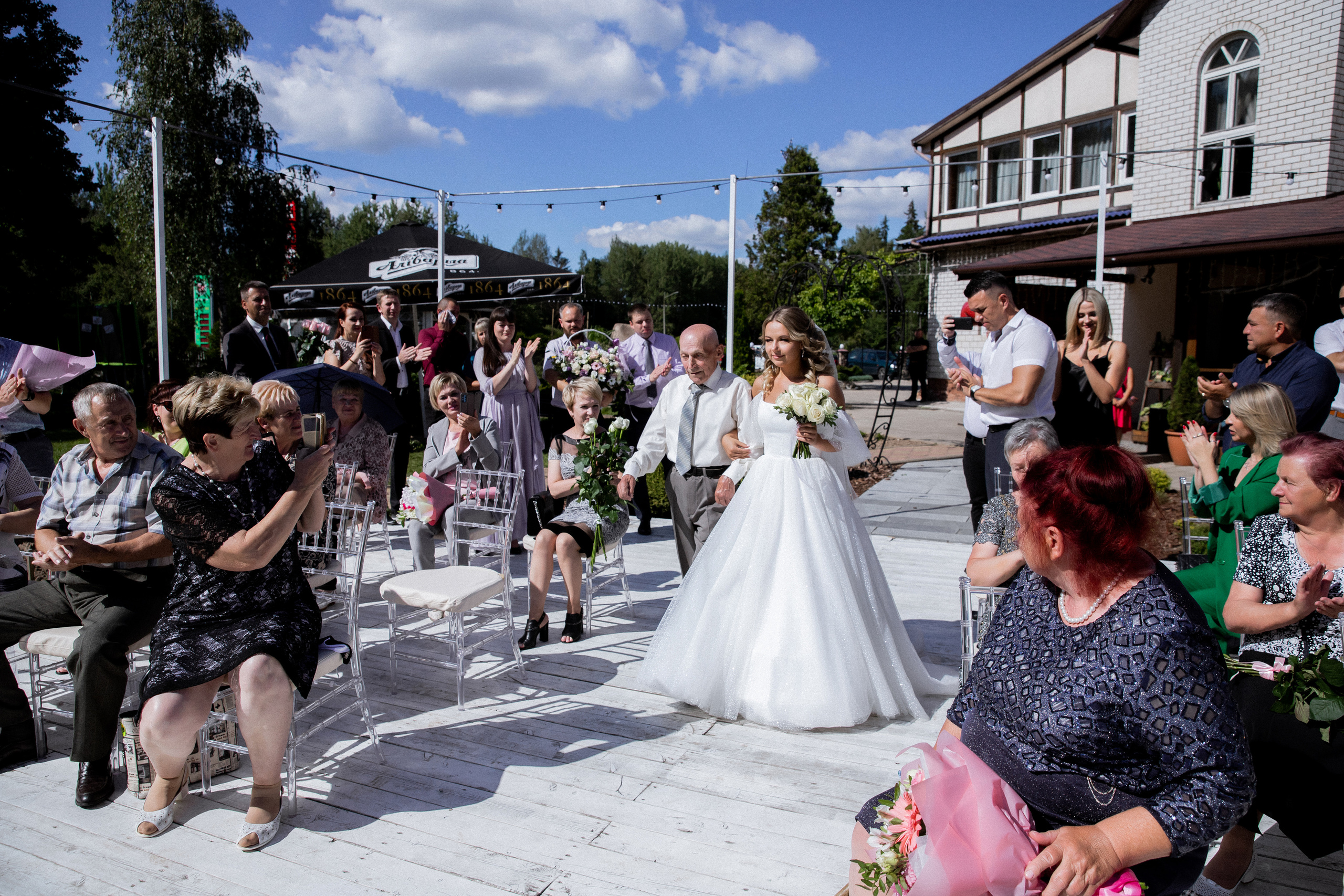 Свадебный день Юра и Юли. Свадебный фотограф Анна Бабахина