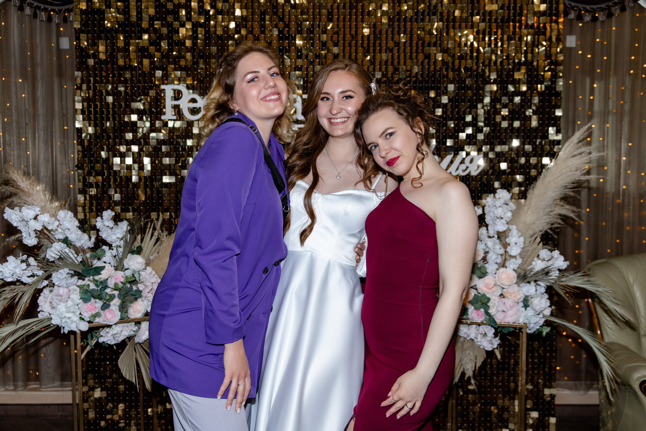 Свадебный день Семёна и Камиллы. Свадебный фотограф Анна Бабахина