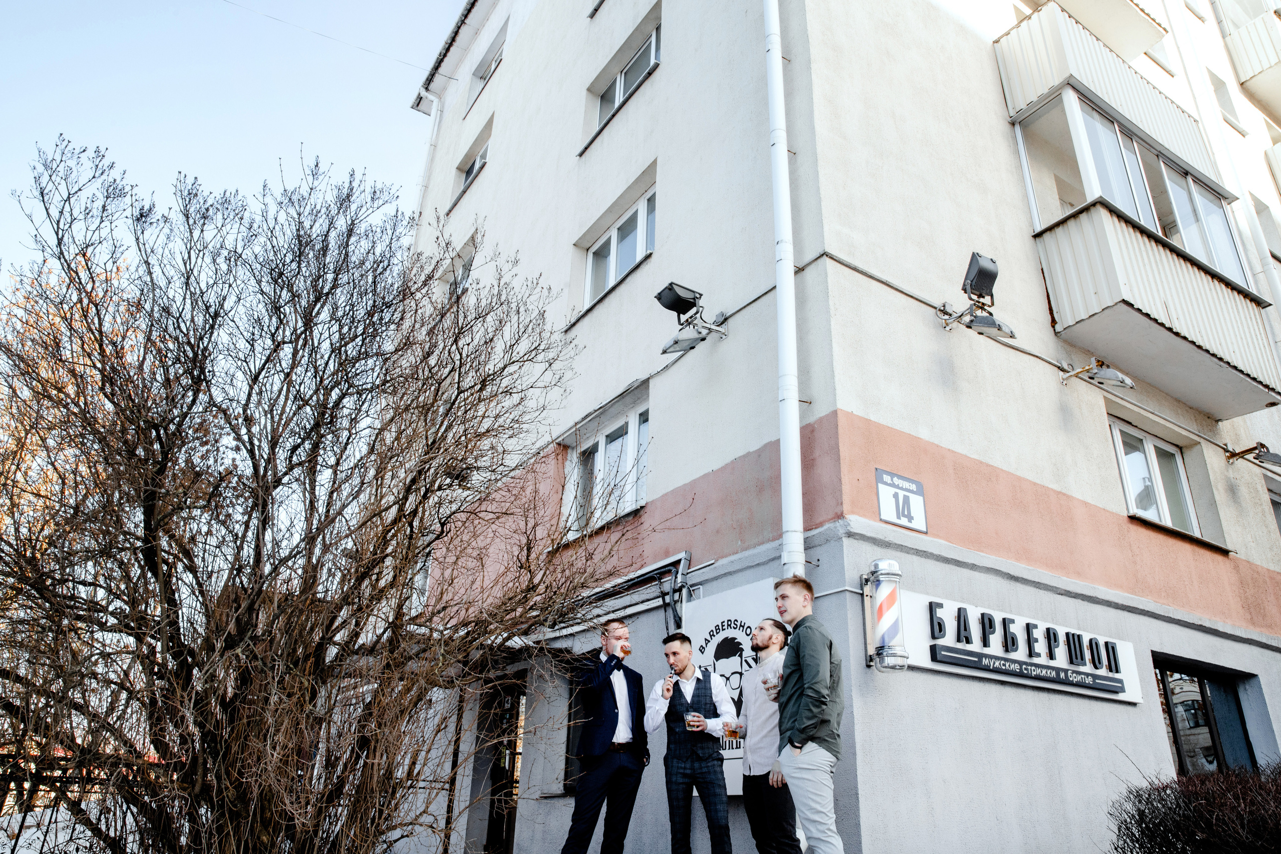 Антон и Оля. Свадебный фотограф Анна Бабахина