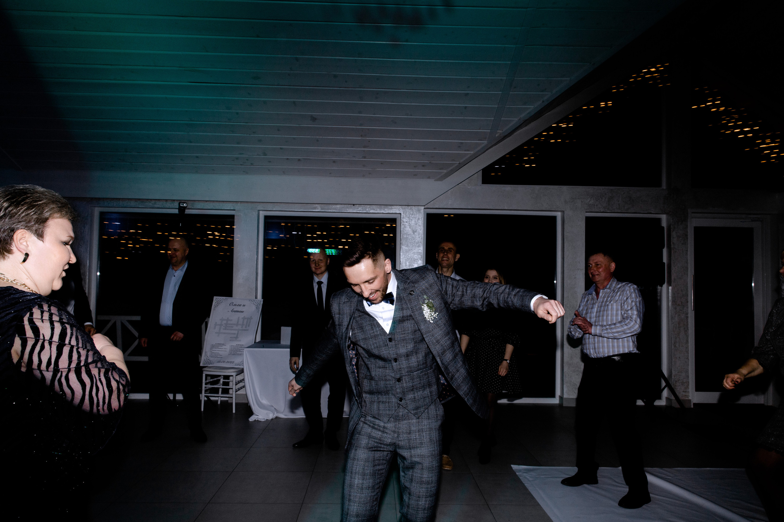 Антон и Оля. Свадебный фотограф Анна Бабахина