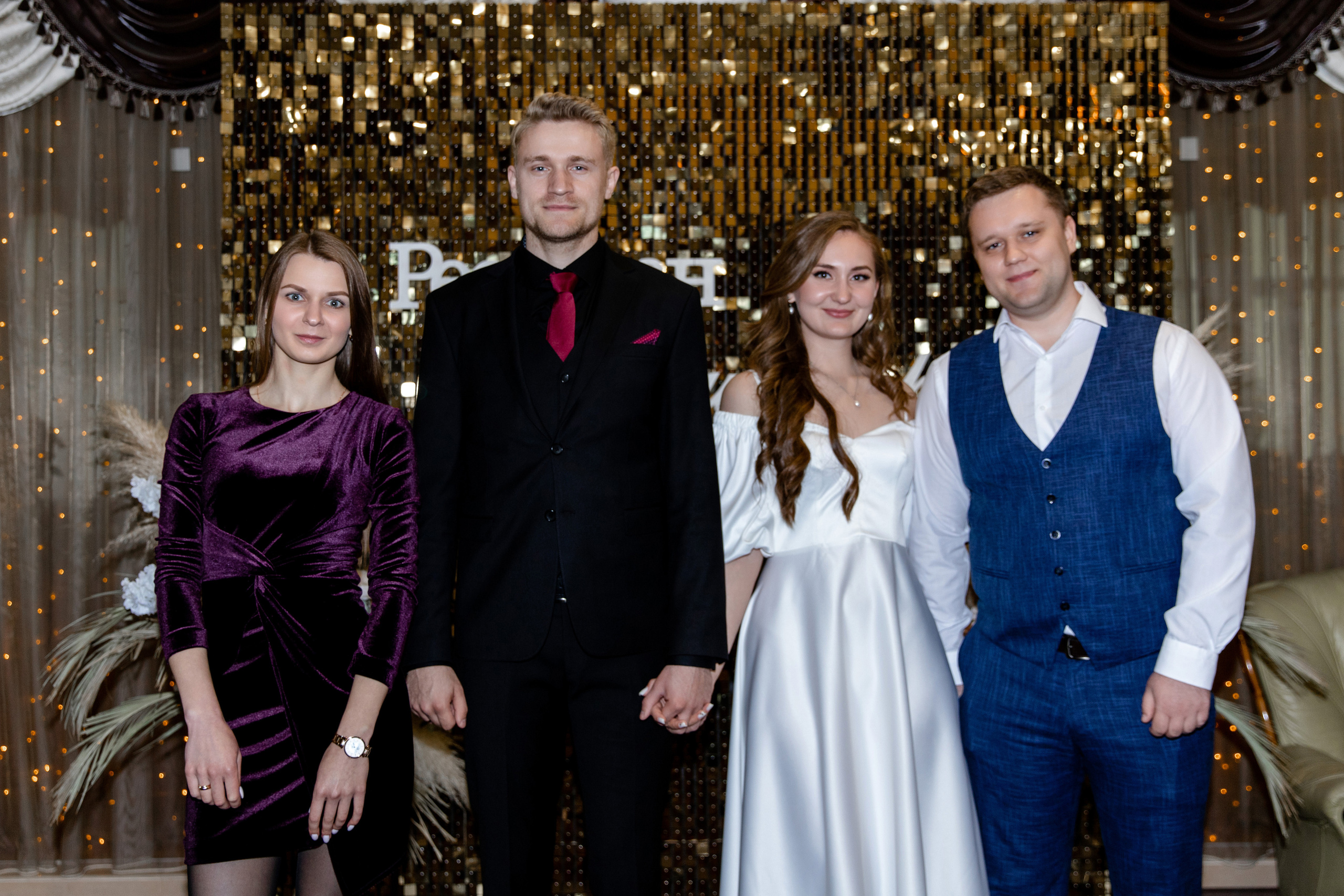 Свадебный день Семёна и Камиллы. Свадебный фотограф Анна Бабахина