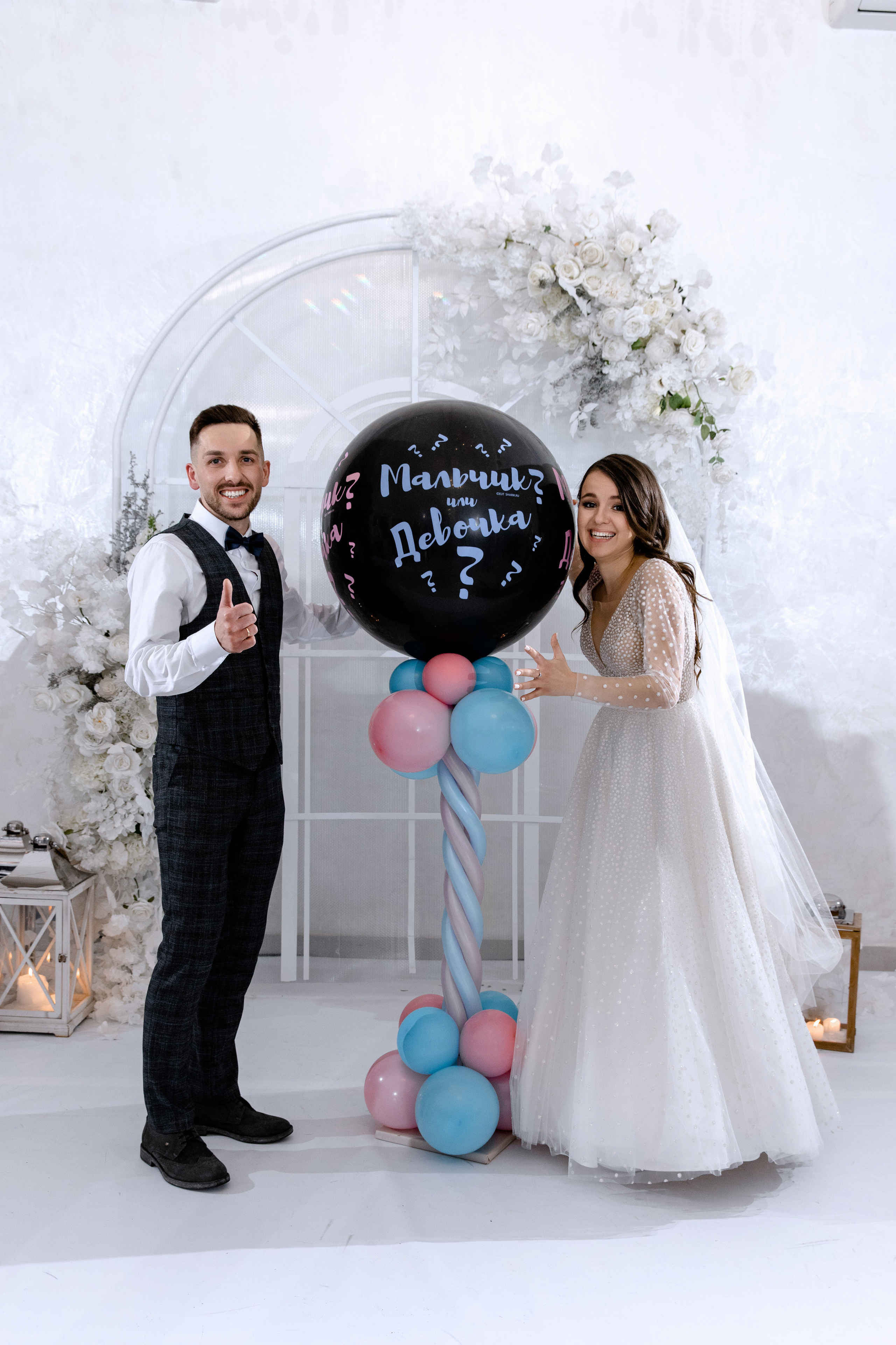 Антон и Оля. Свадебный фотограф Анна Бабахина