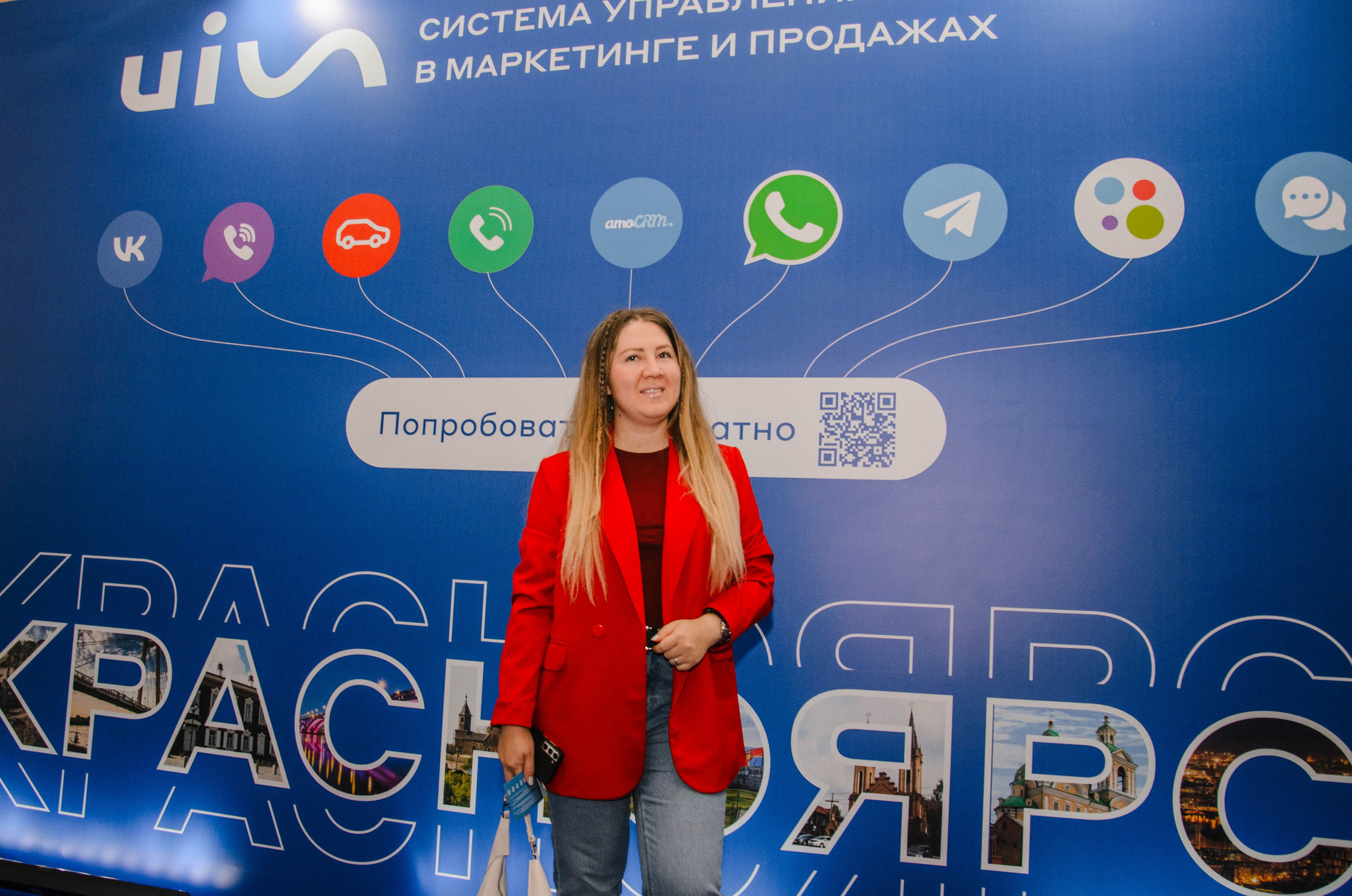 AmoCRM. Репортажный фотограф Виктория Павлюкова