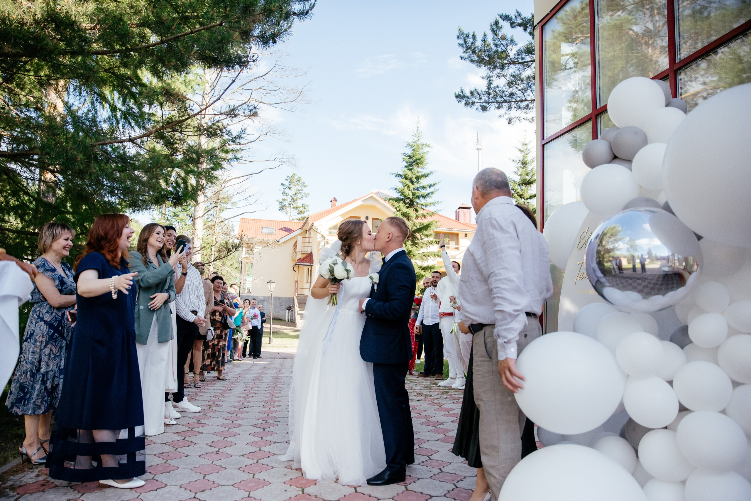 Евгений и Татьяна. Фотограф в Красноярске